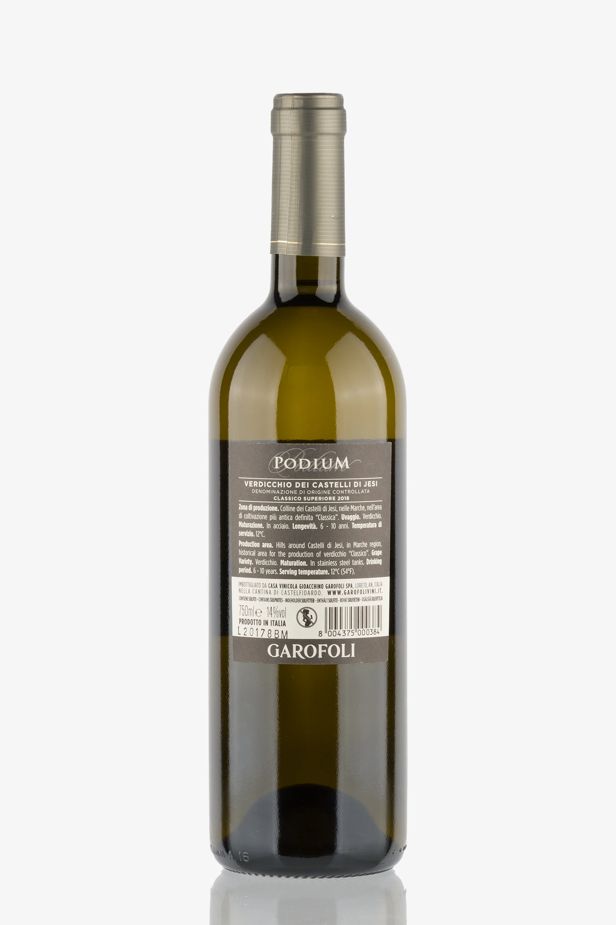 selected wine variant rear image