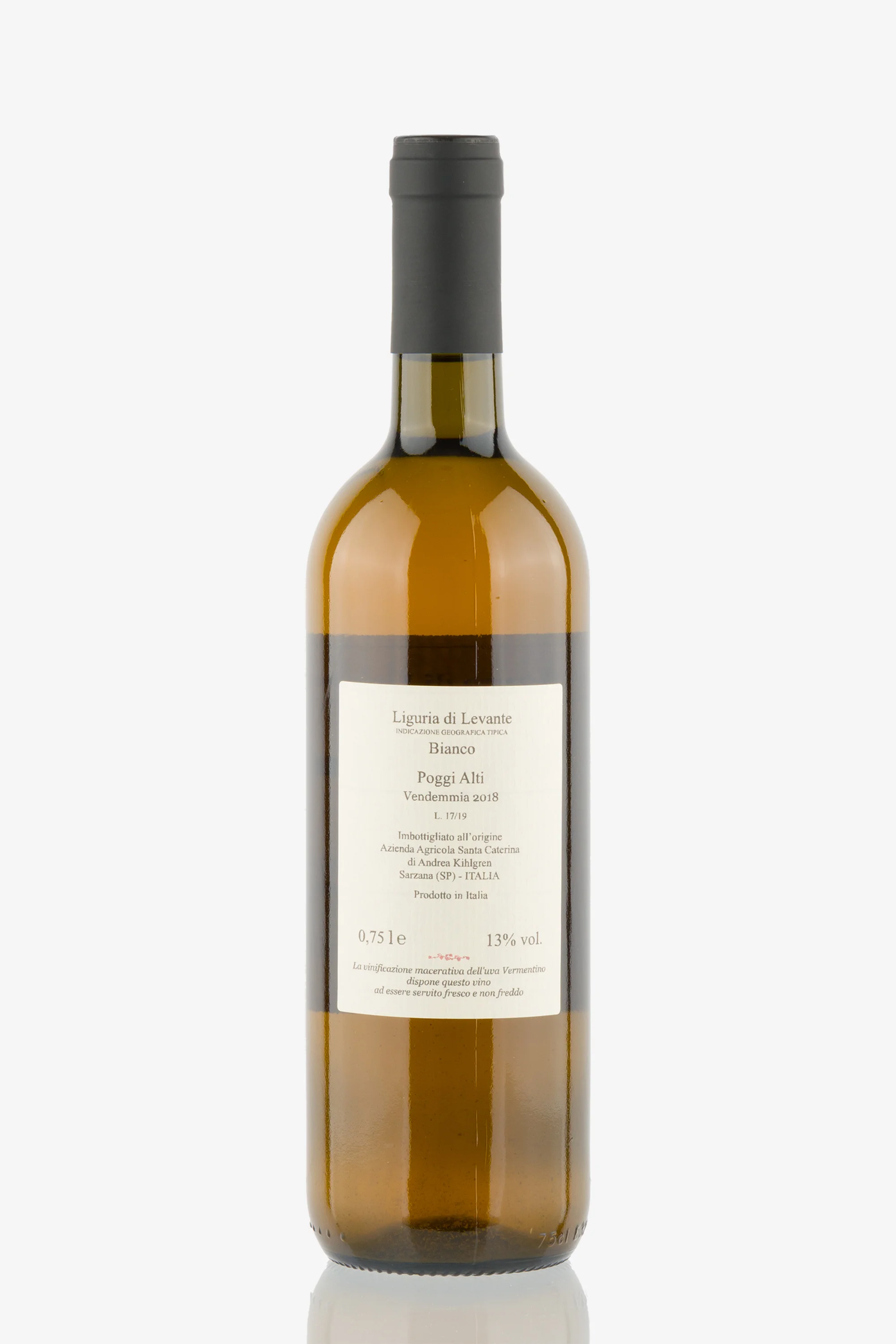 selected wine variant rear image