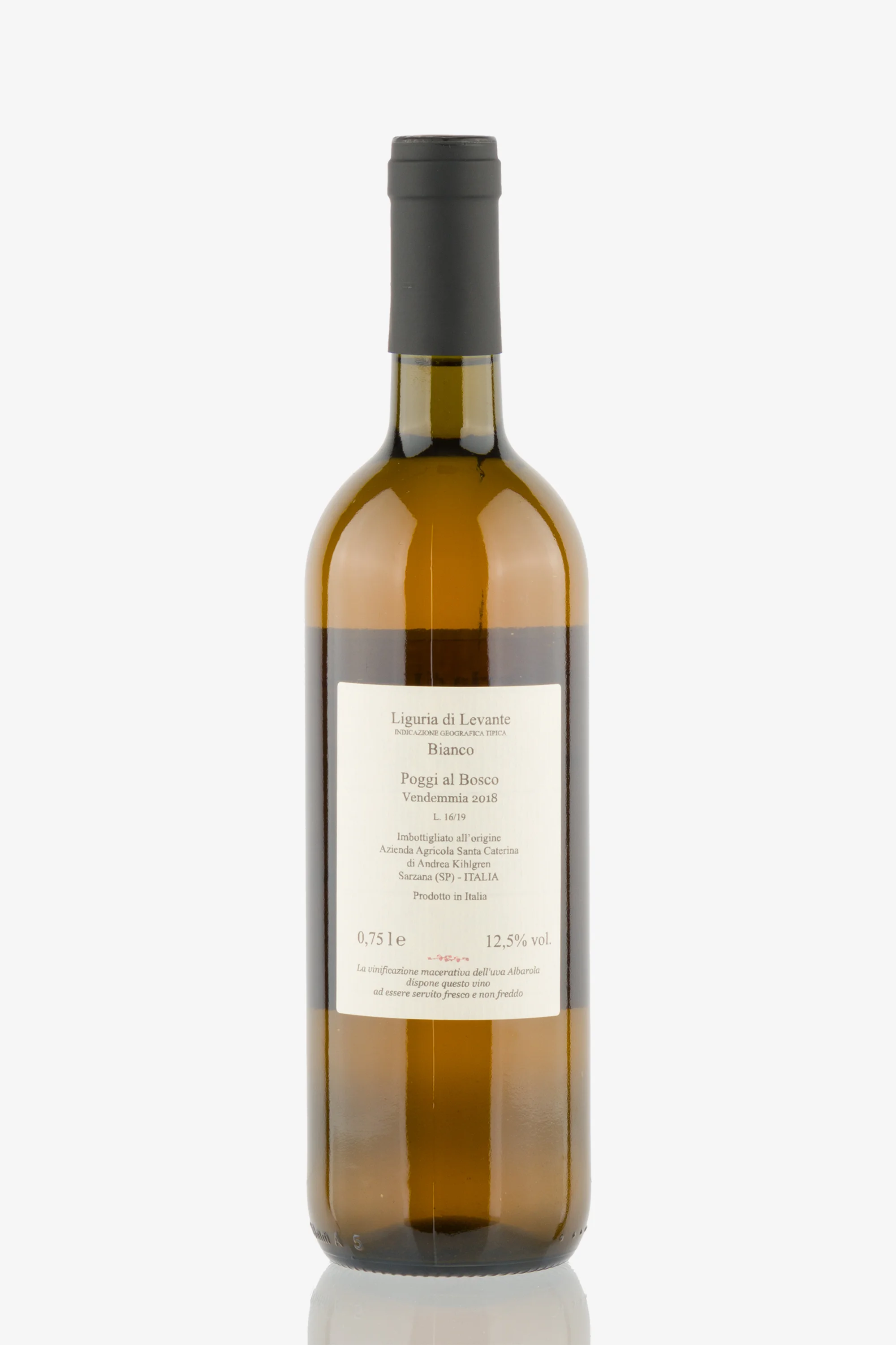 selected wine variant rear image