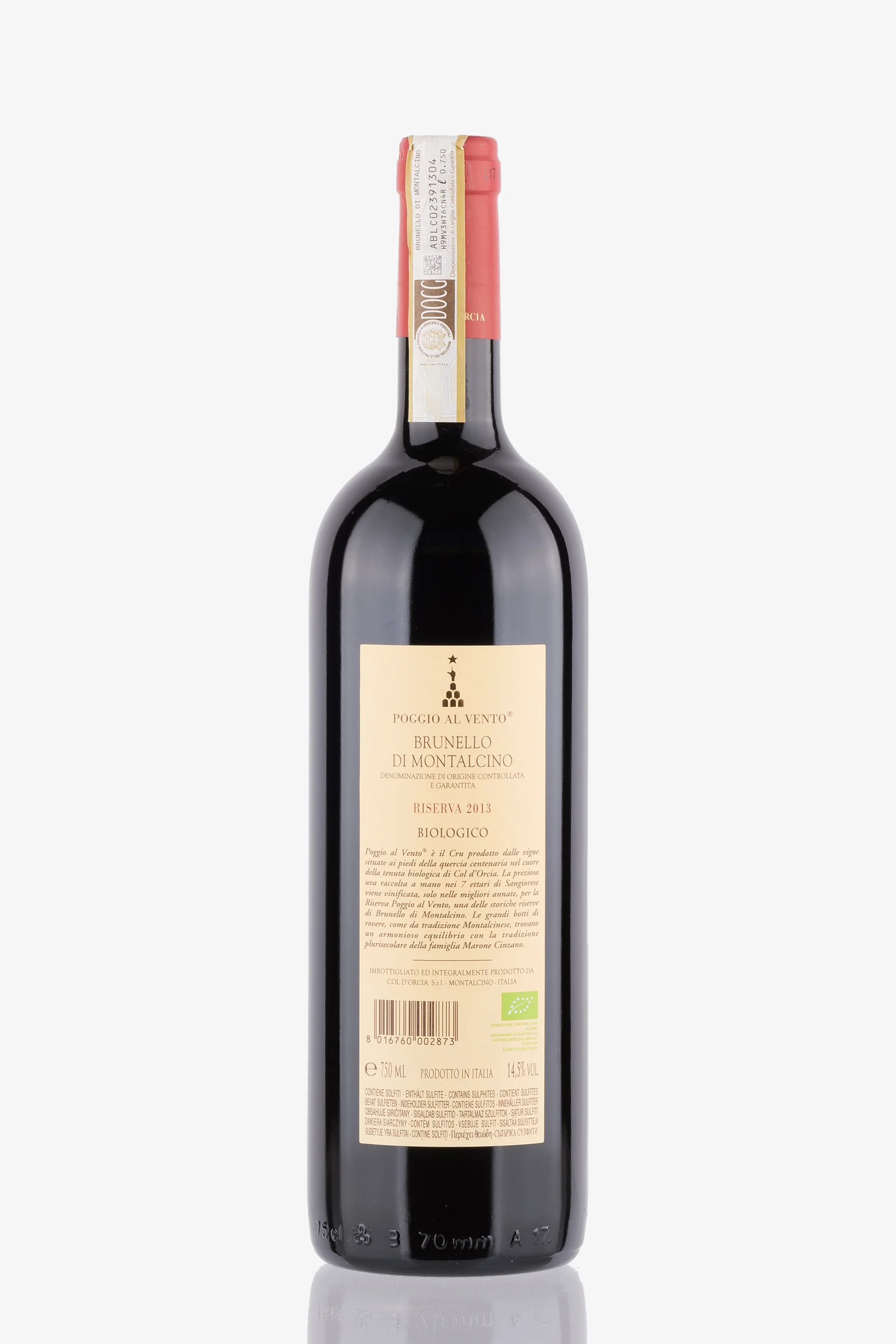 selected wine variant rear image
