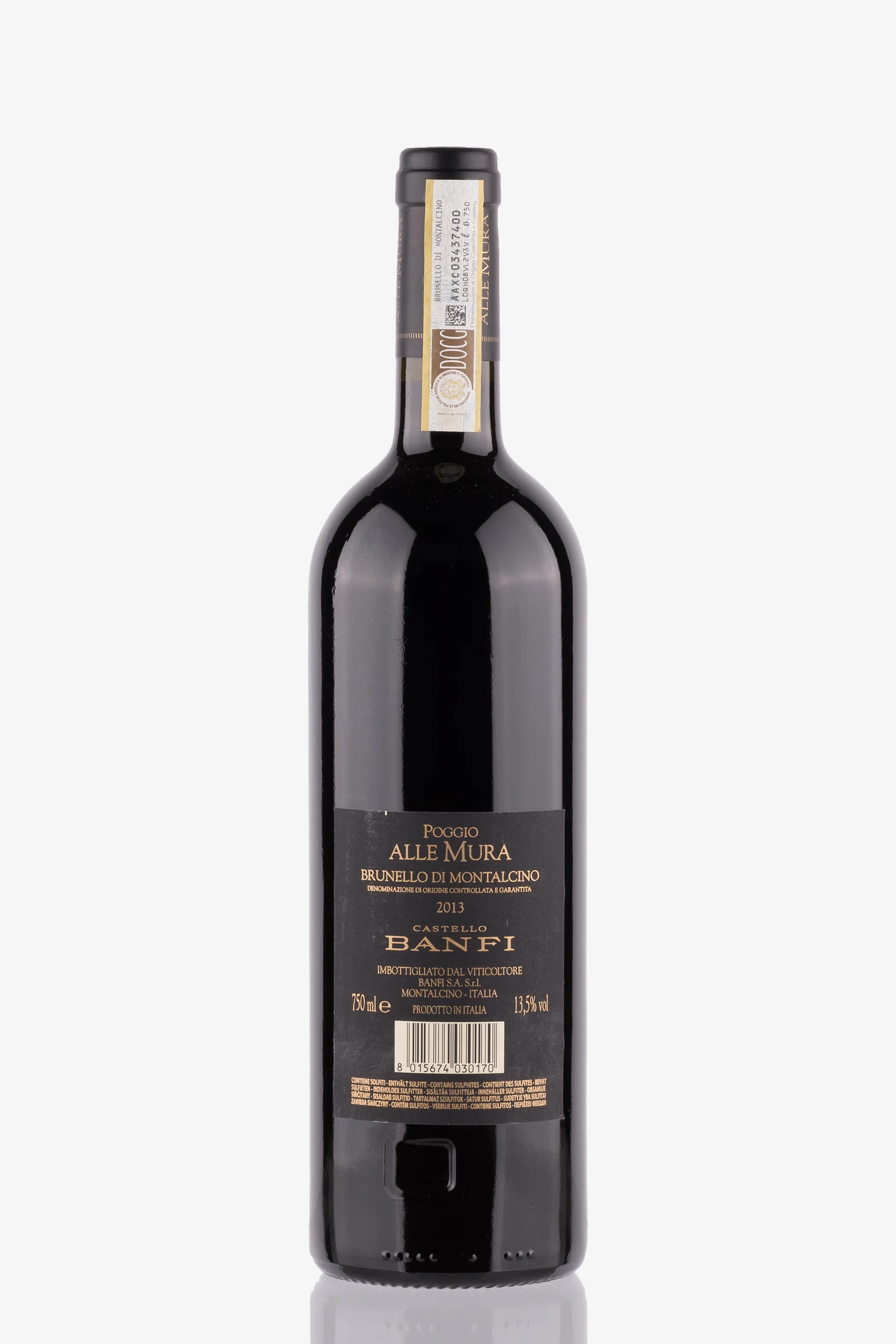 selected wine variant rear image