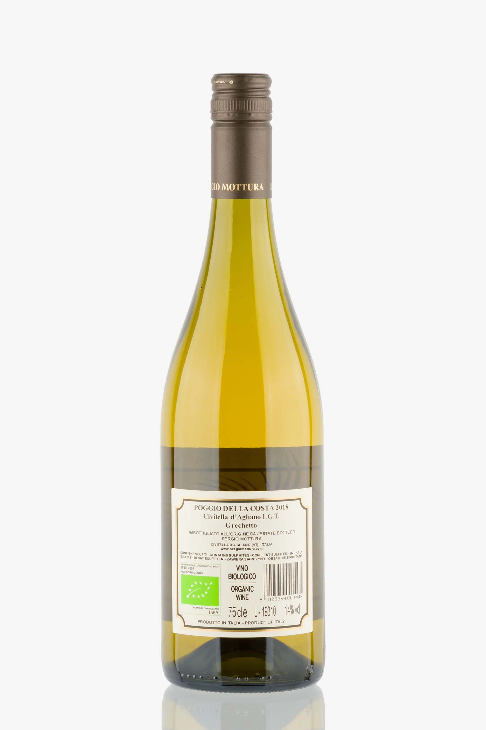 selected wine variant rear image