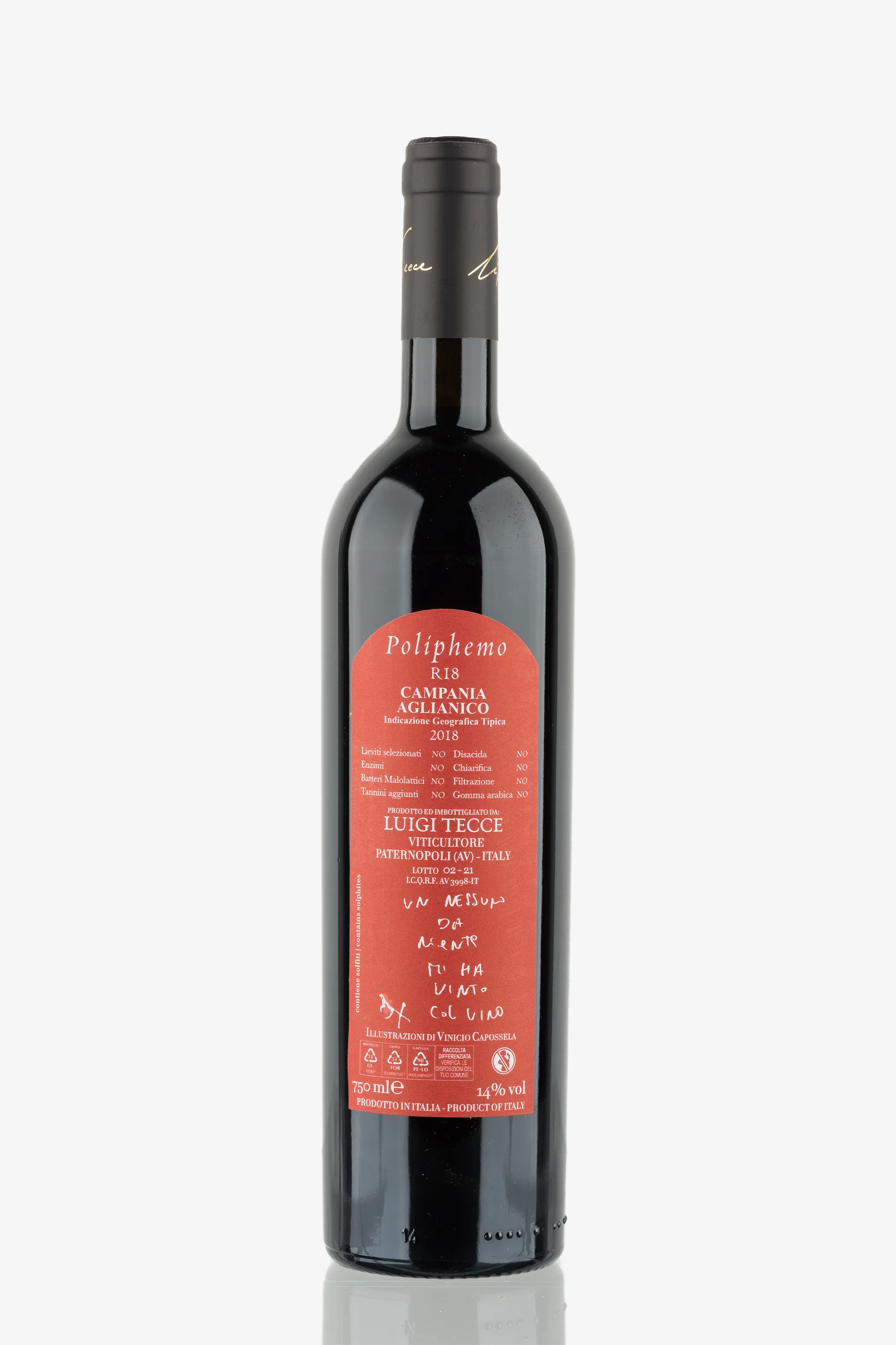 selected wine variant rear image