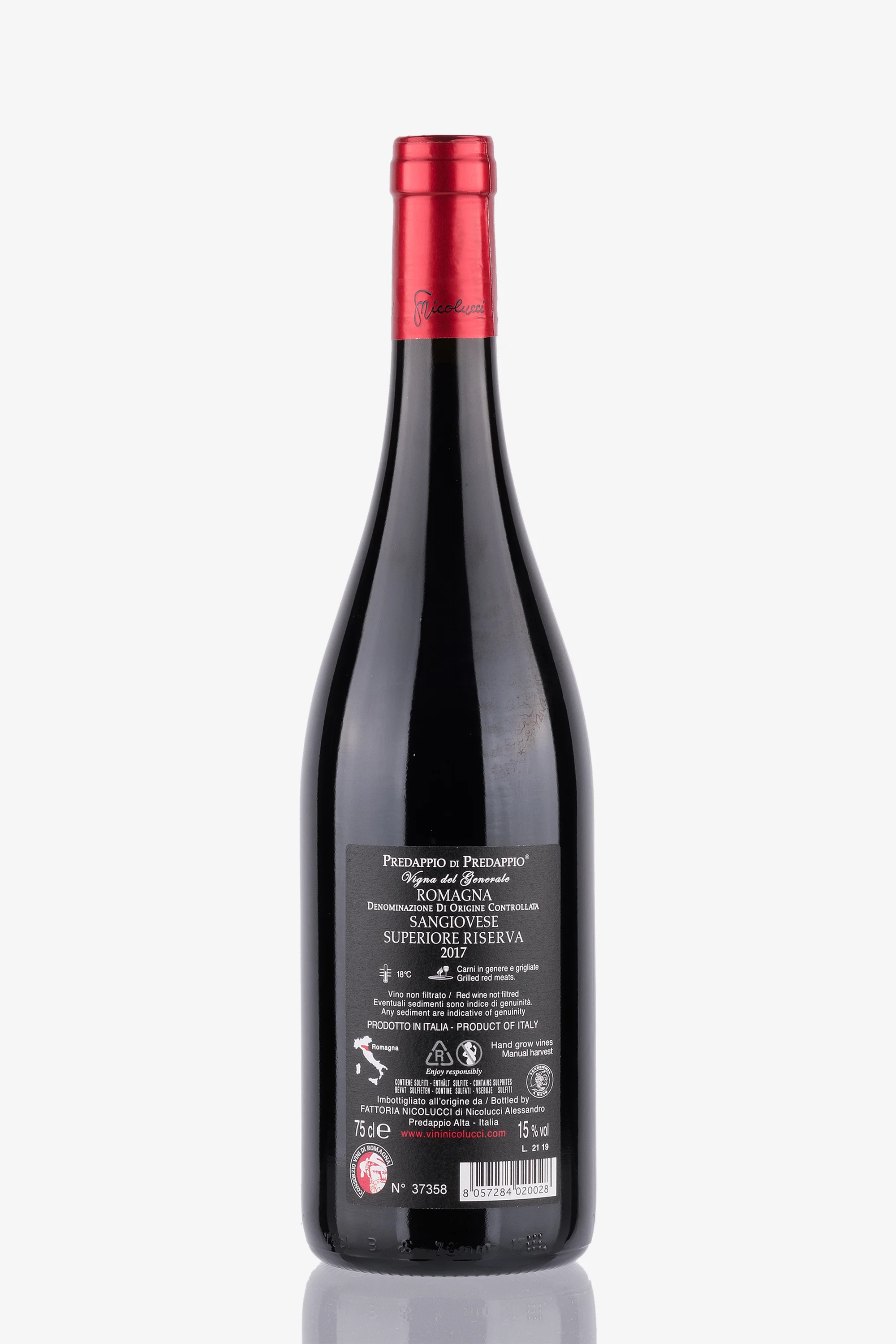 selected wine variant rear image
