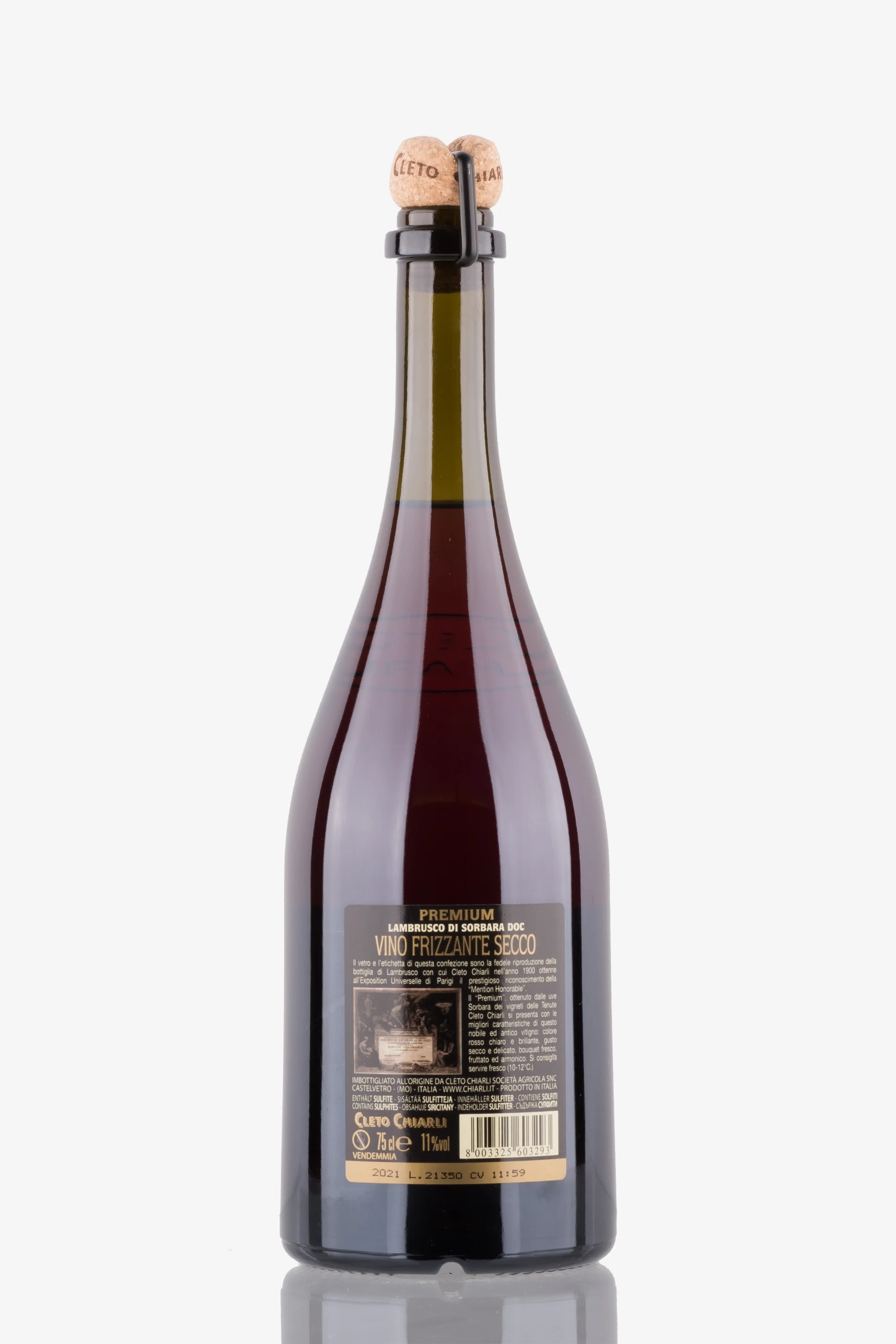 selected wine variant rear image