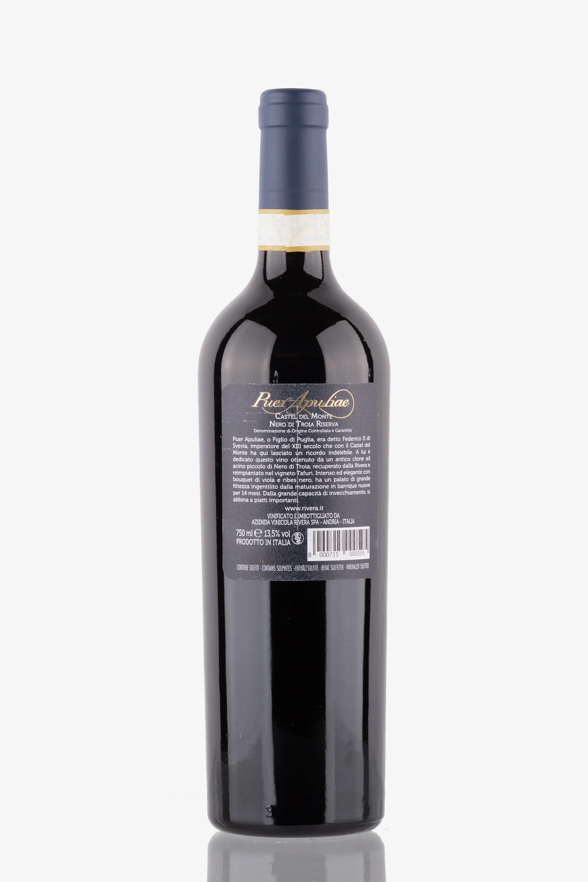 selected wine variant rear image