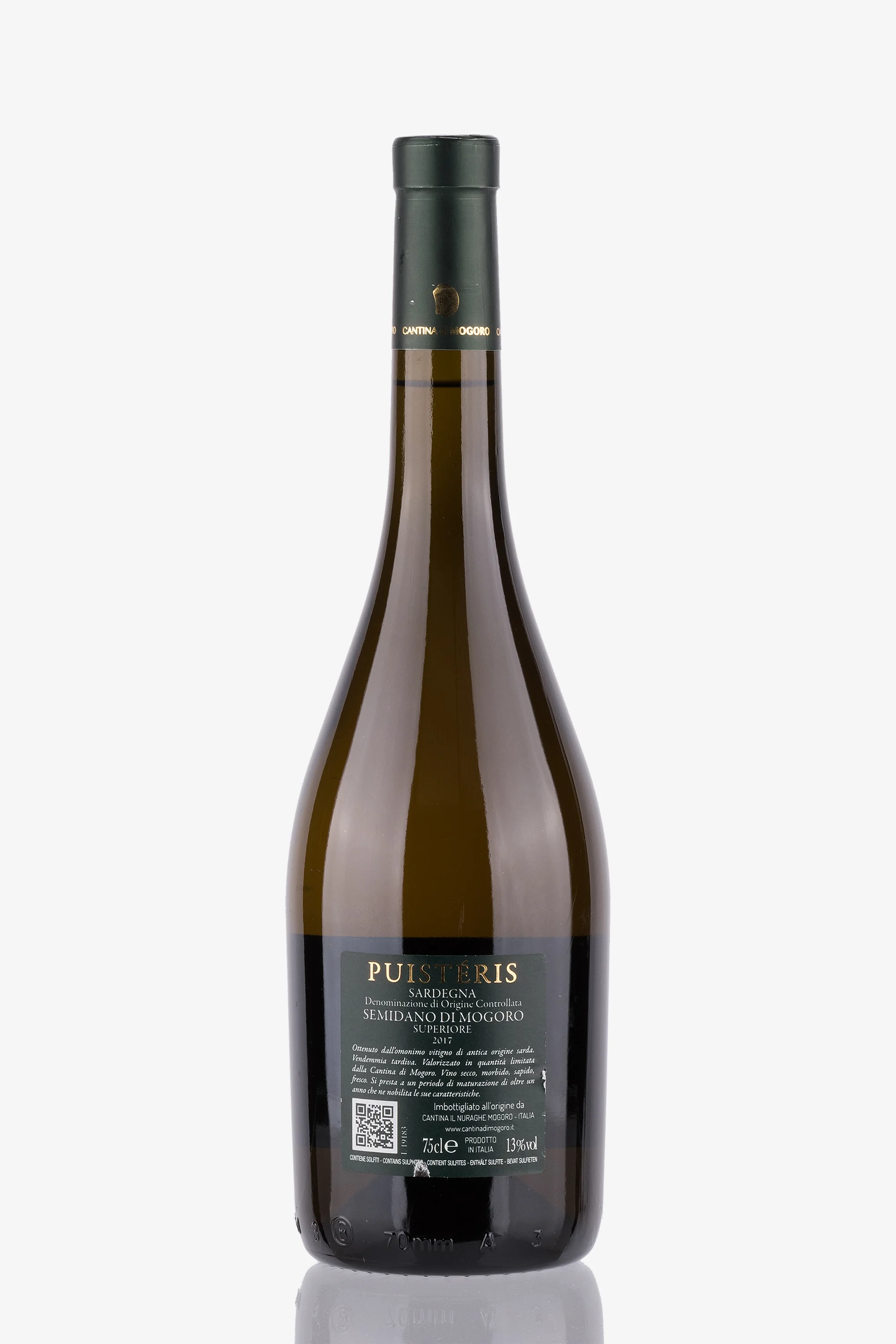 selected wine variant rear image