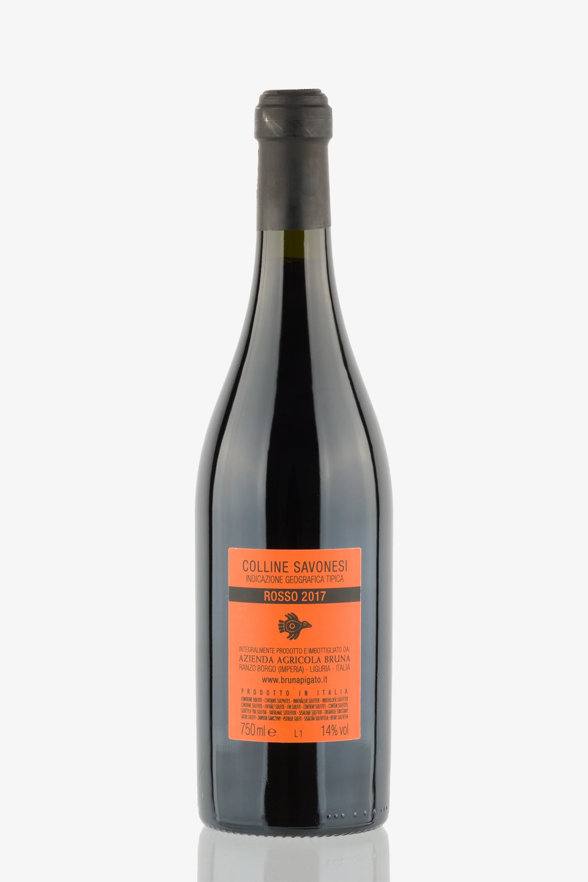 selected wine variant rear image