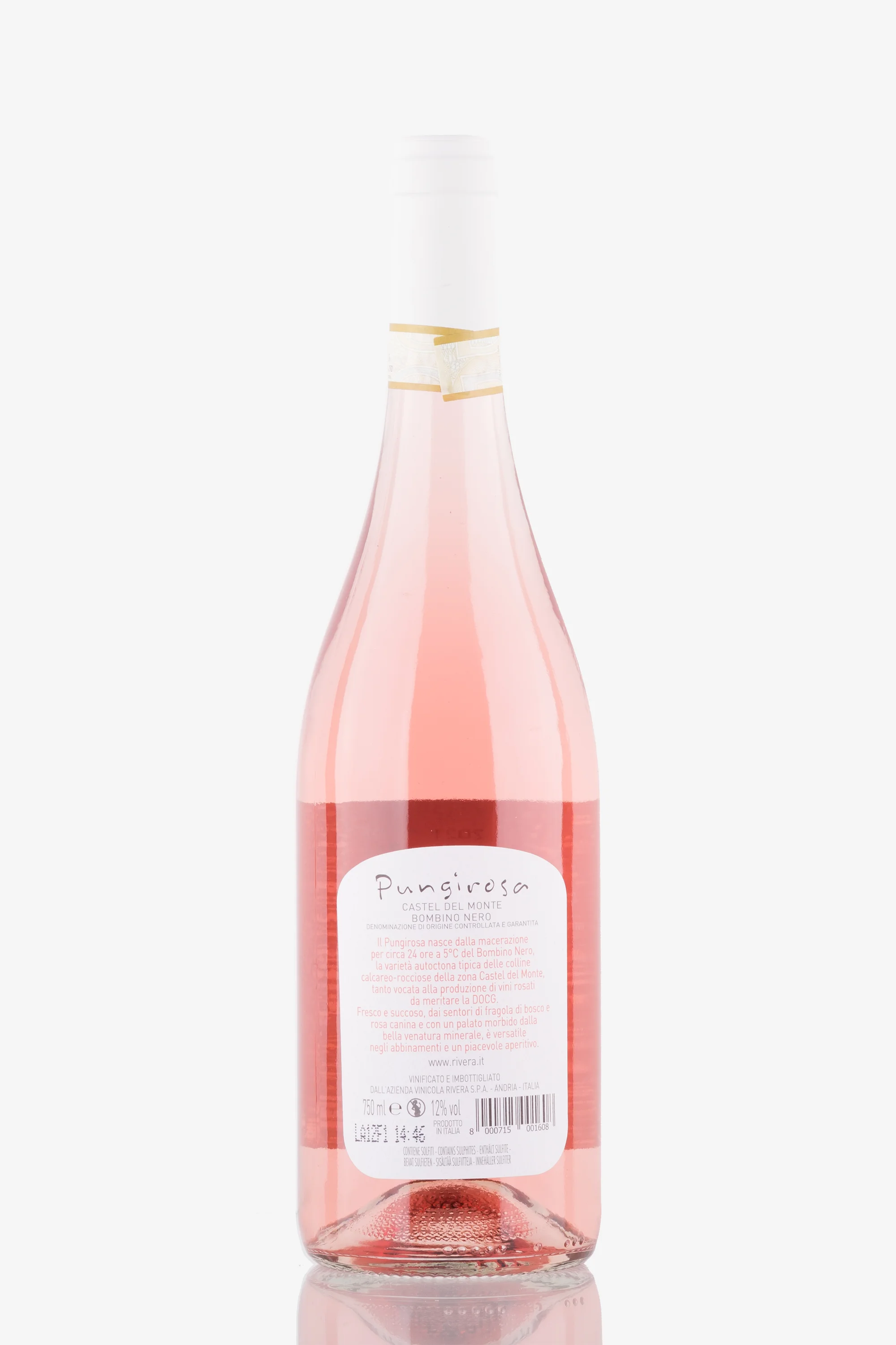 selected wine variant rear image