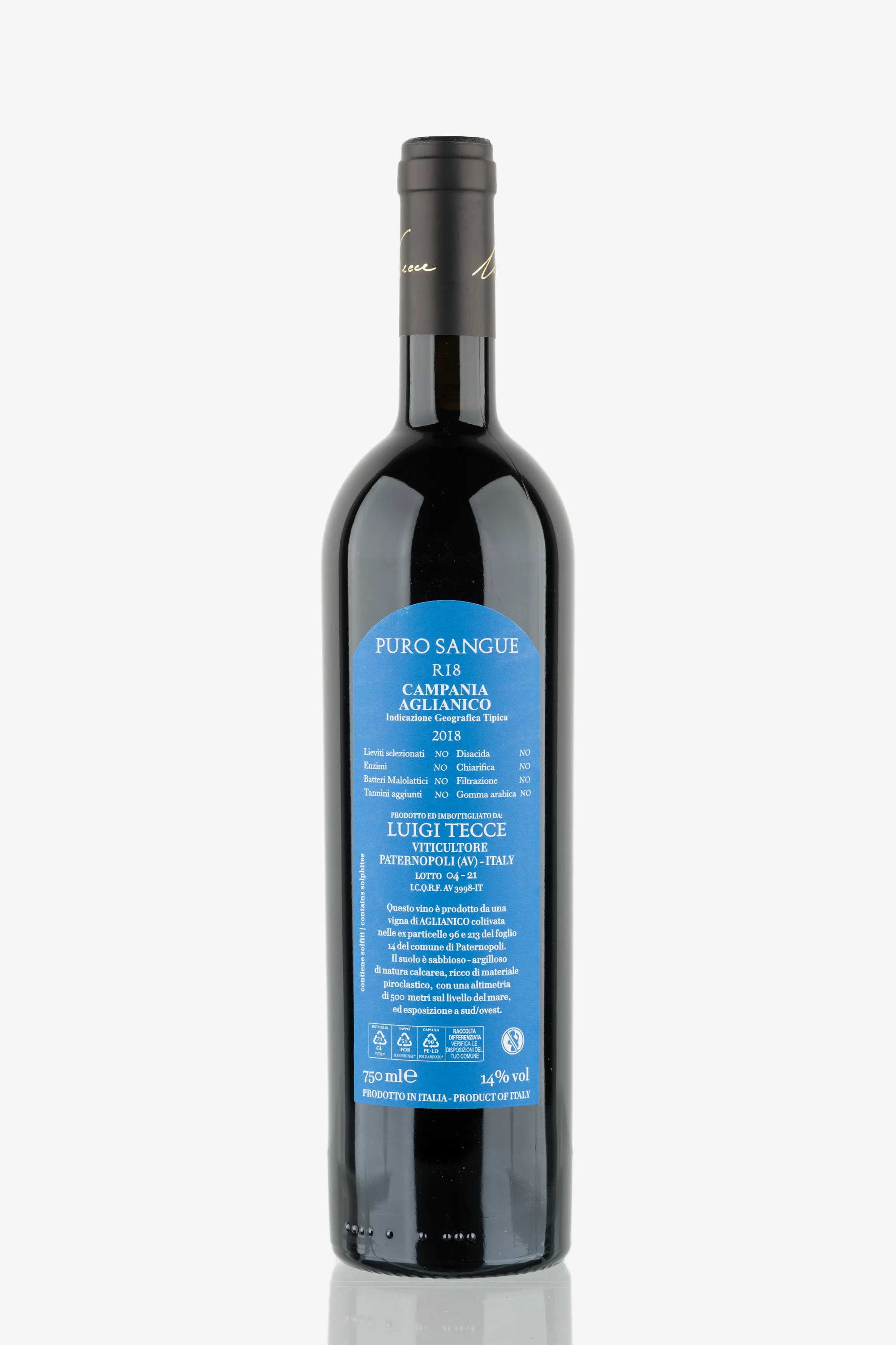 selected wine variant rear image