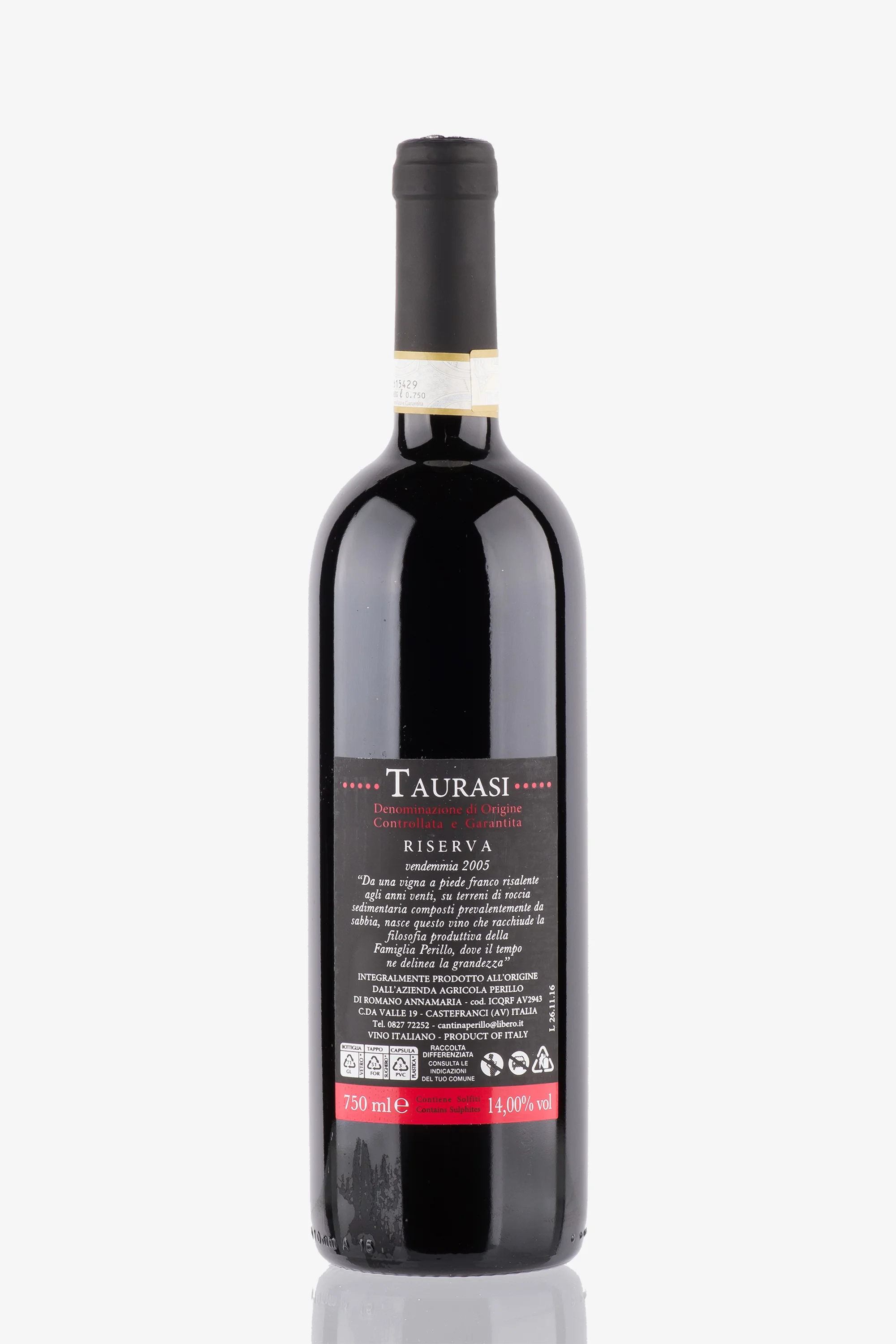 selected wine variant rear image