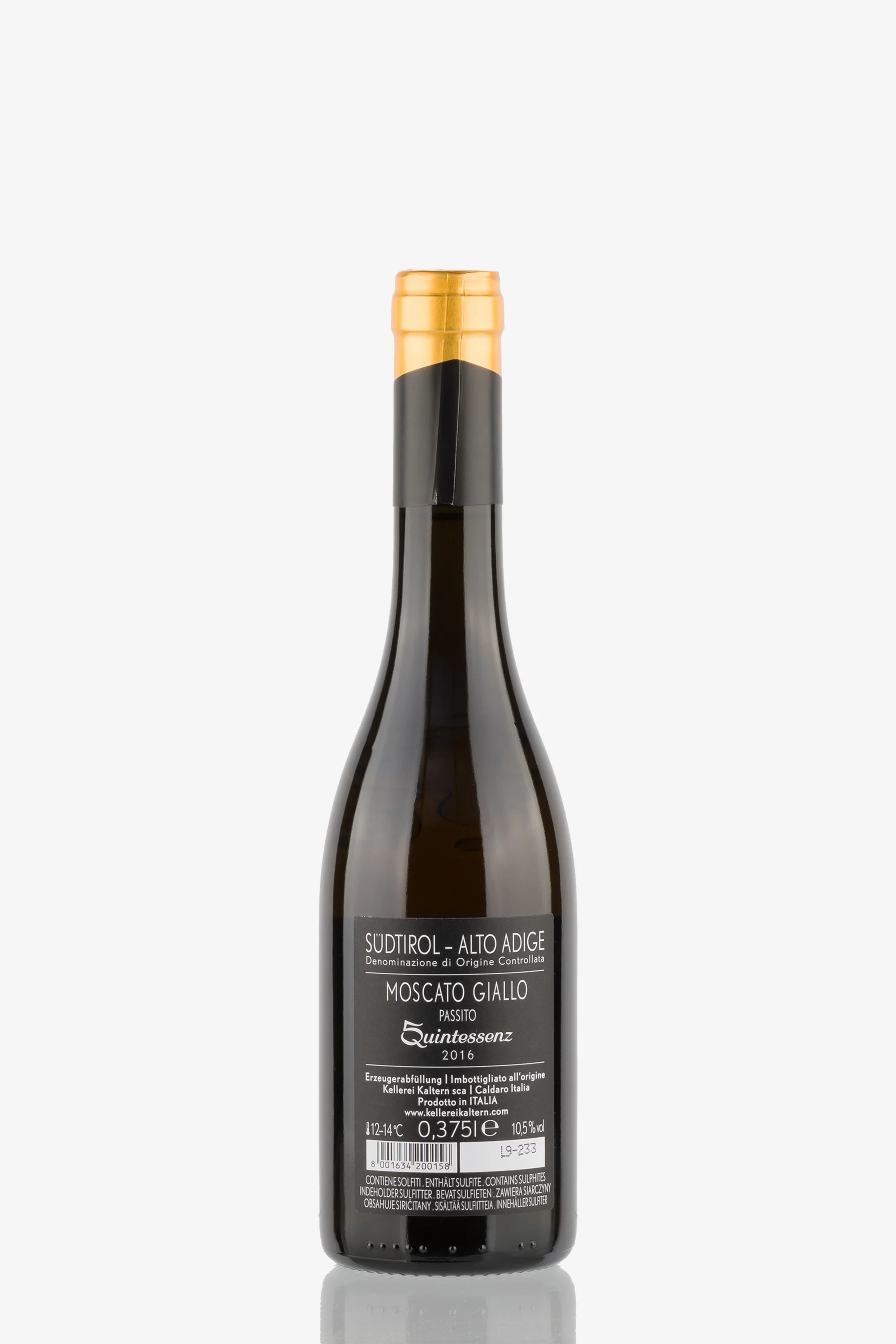 selected wine variant rear image