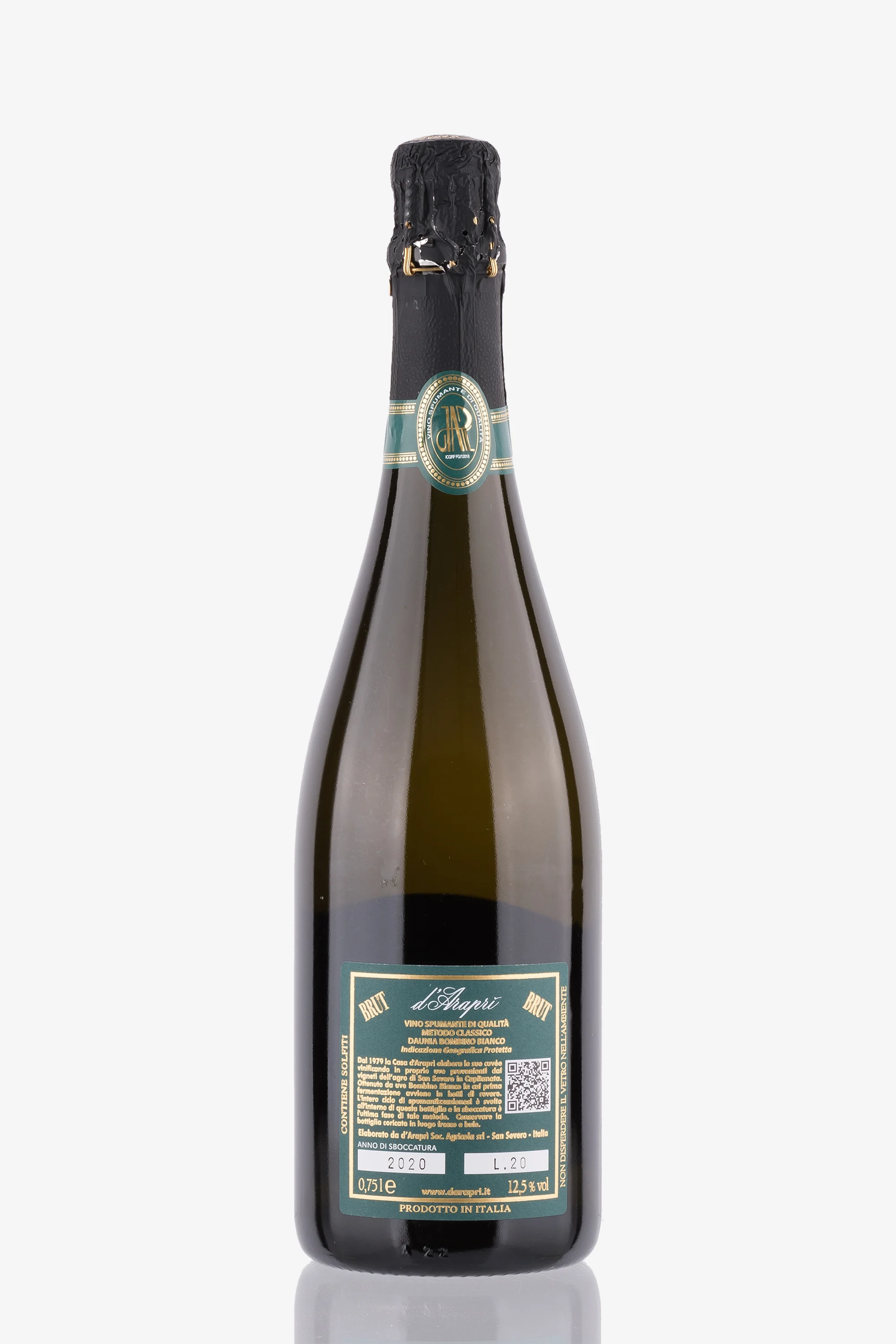 selected wine variant rear image