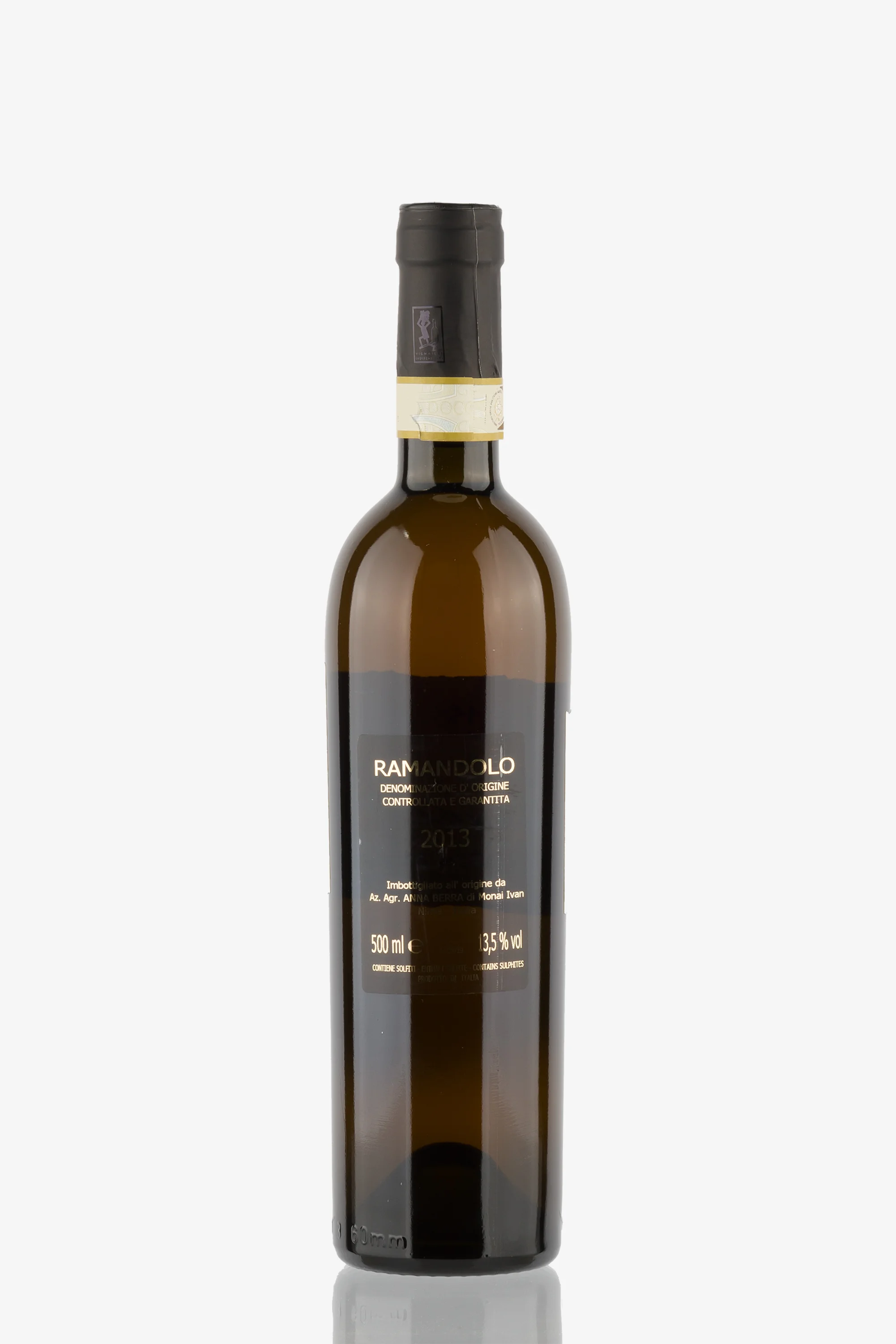 selected wine variant rear image