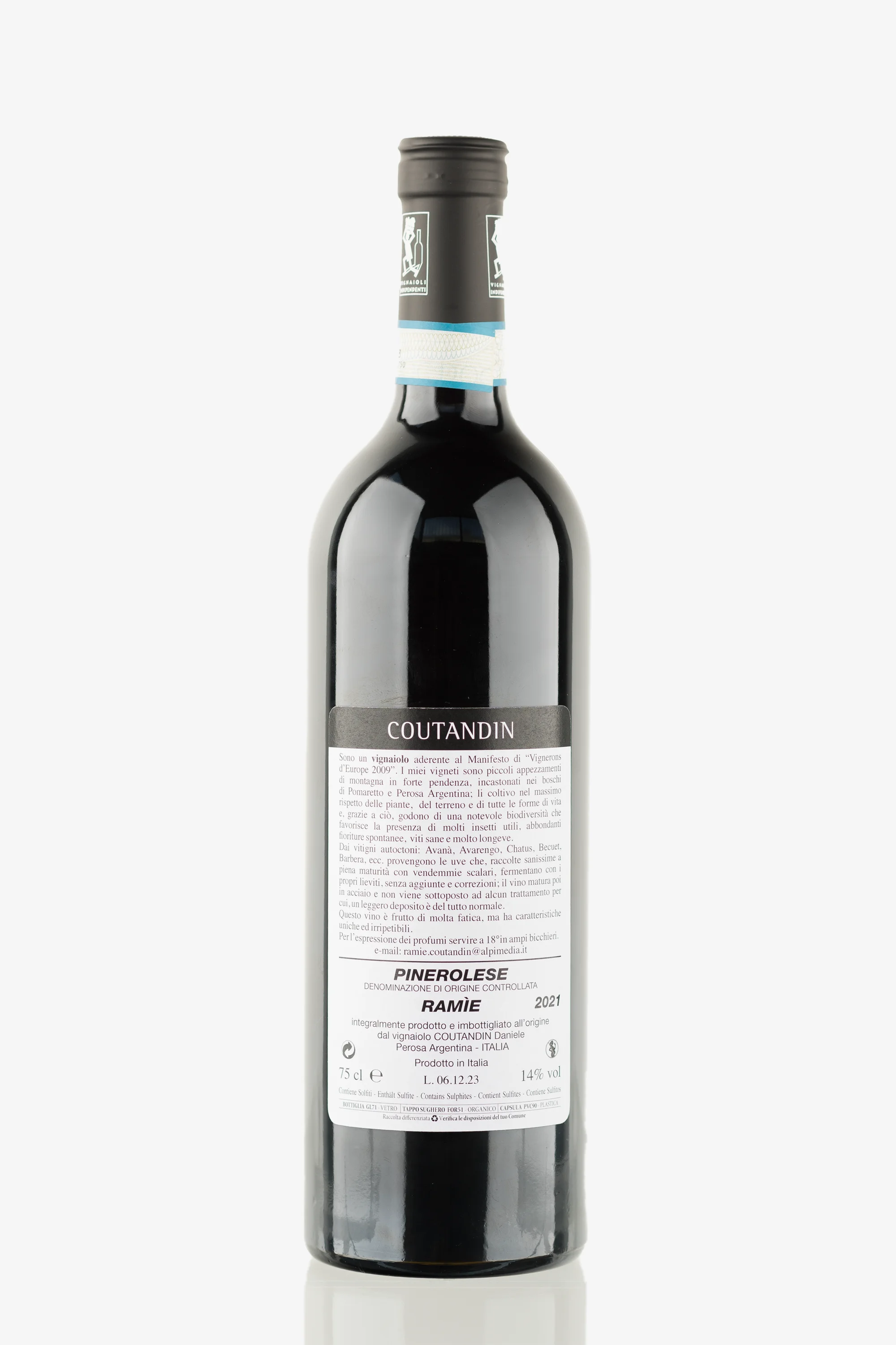 selected wine variant rear image
