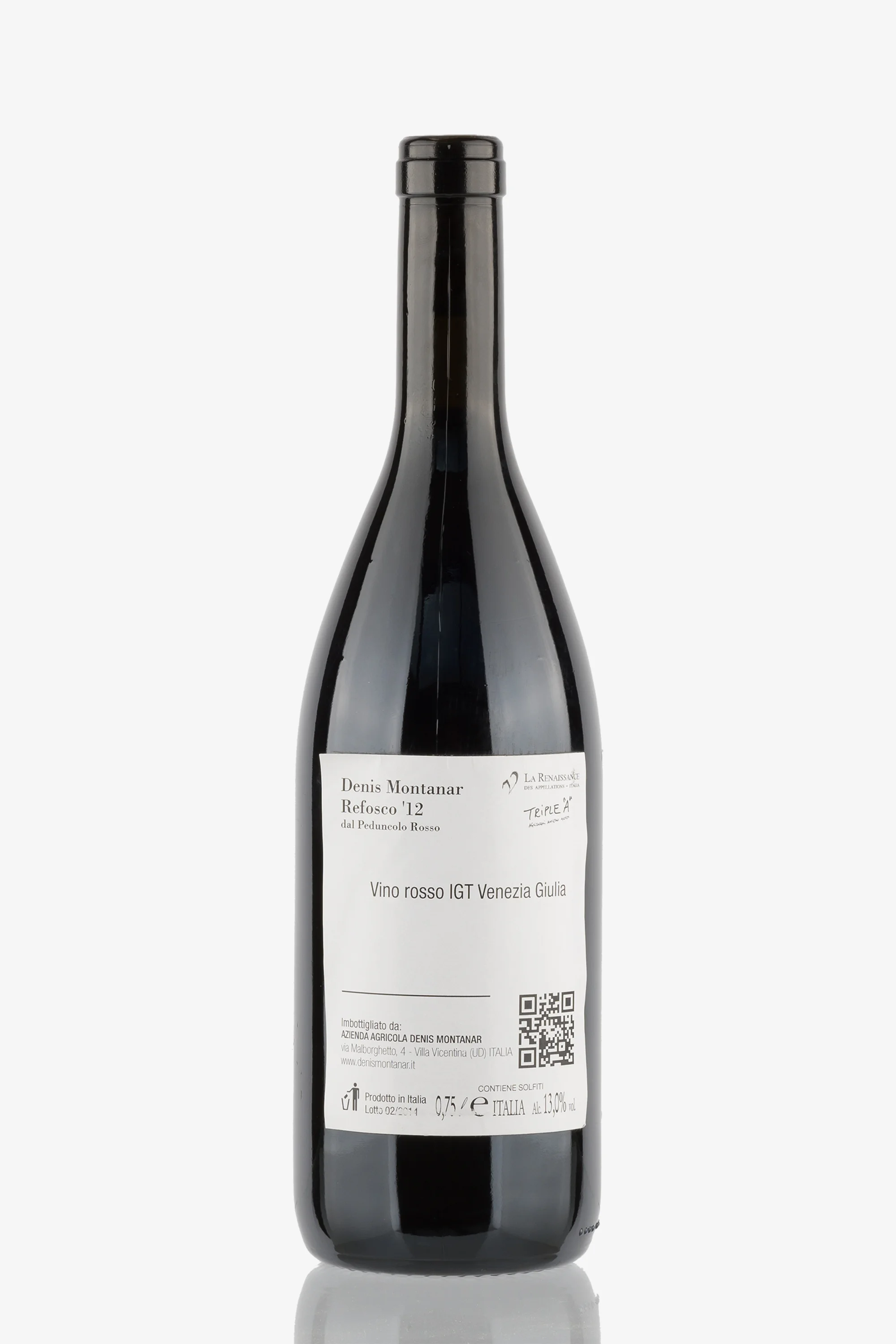 selected wine variant rear image