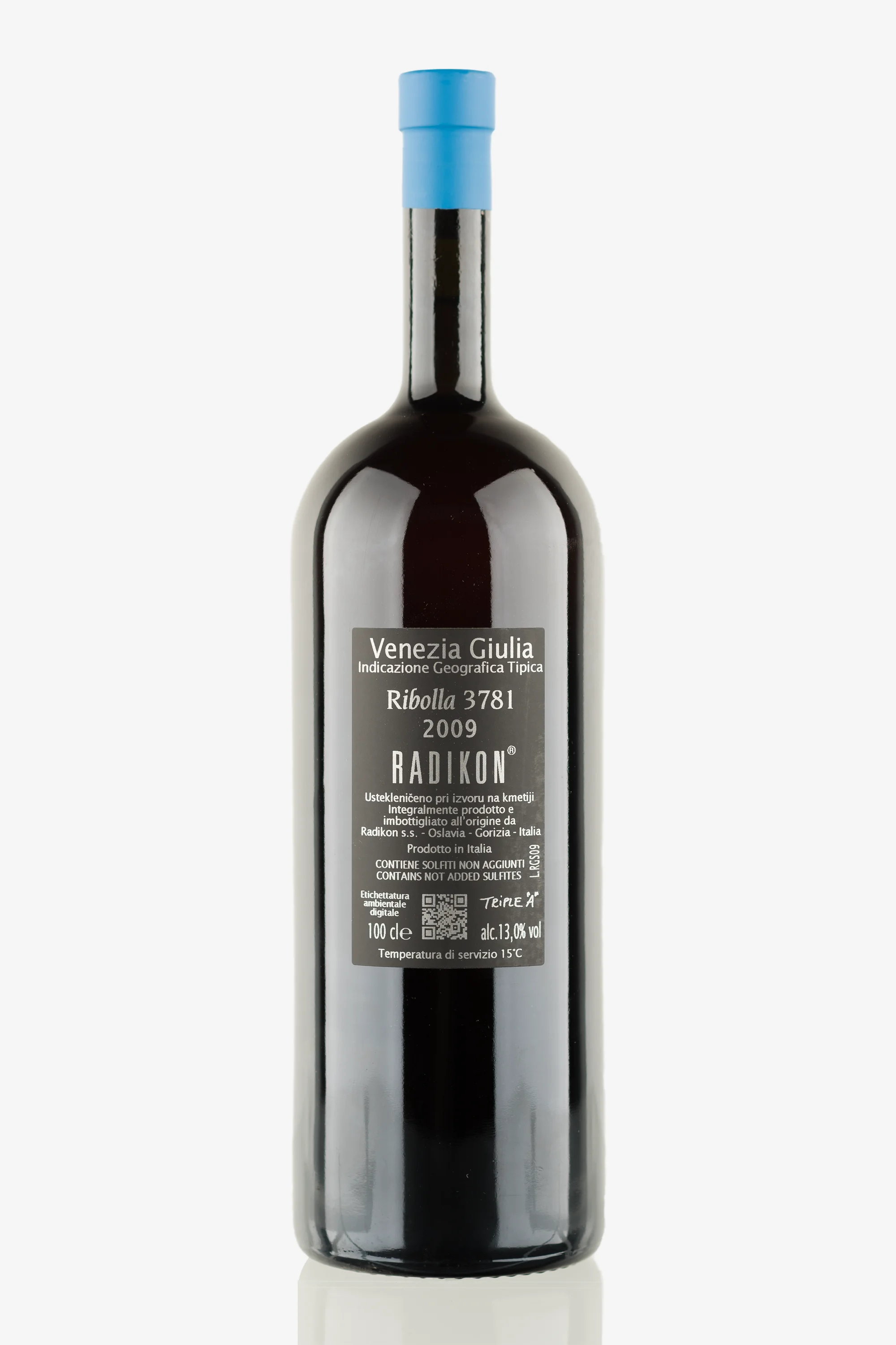 selected wine variant rear image