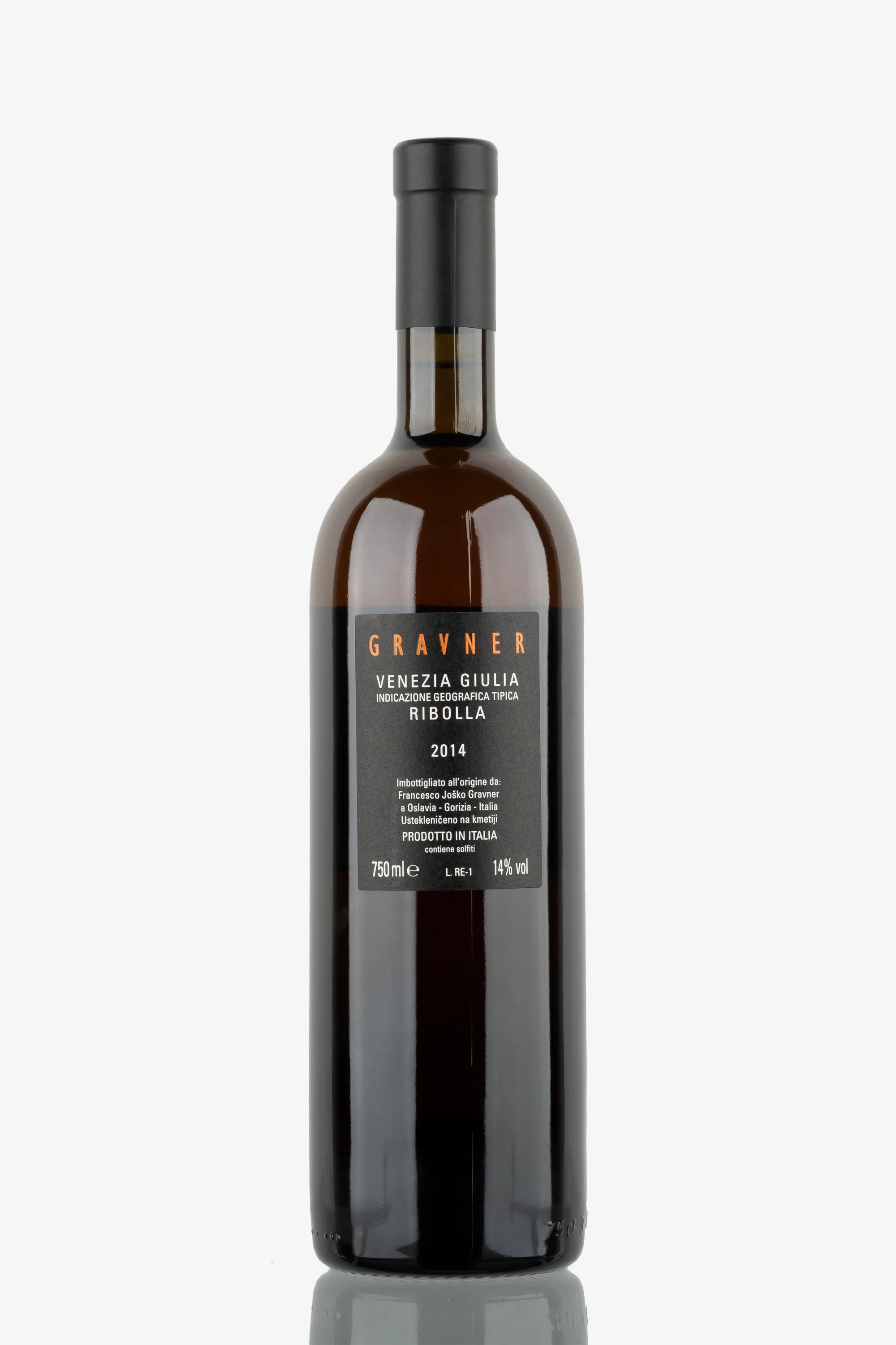 selected wine variant rear image