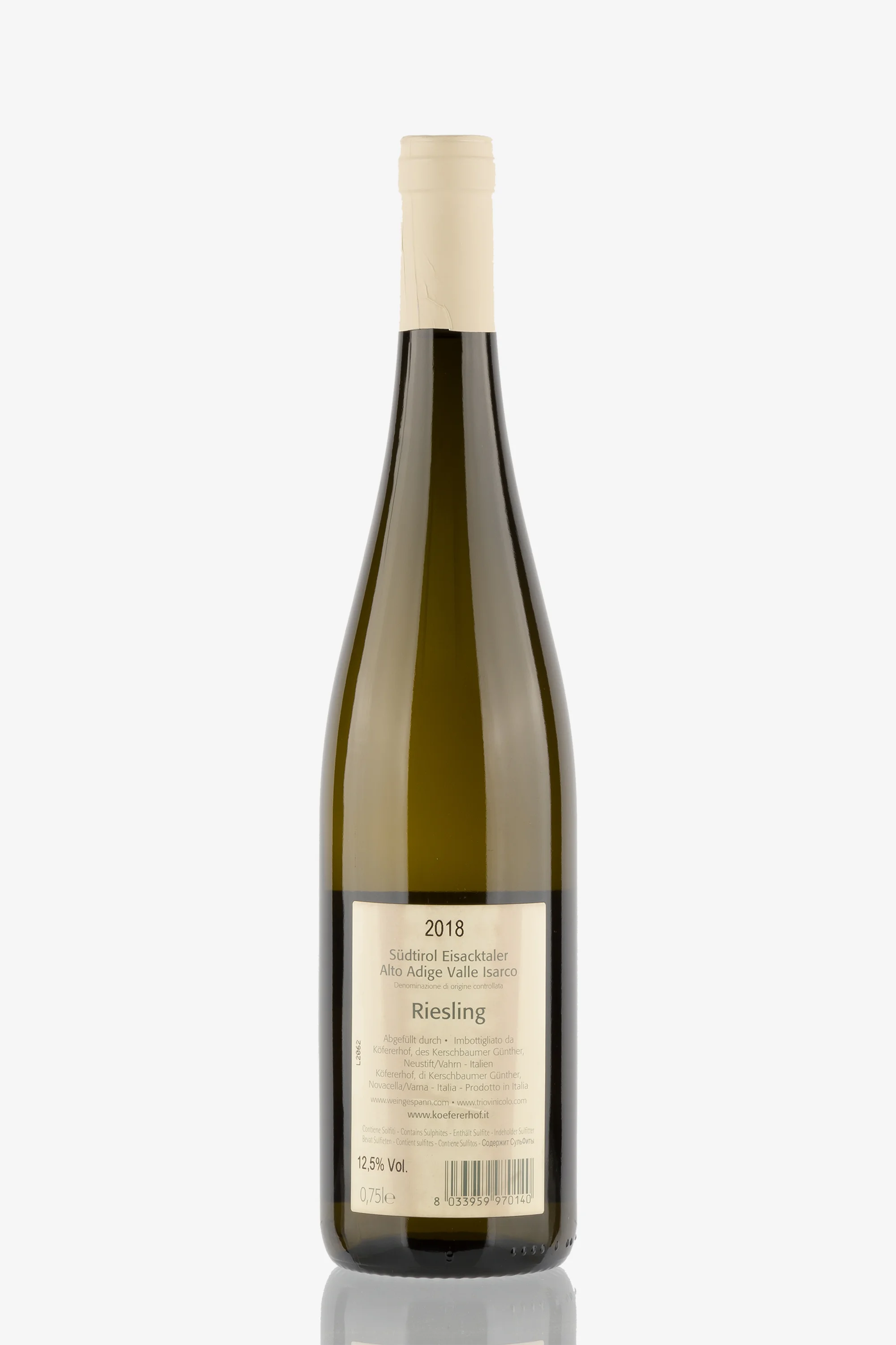 selected wine variant rear image