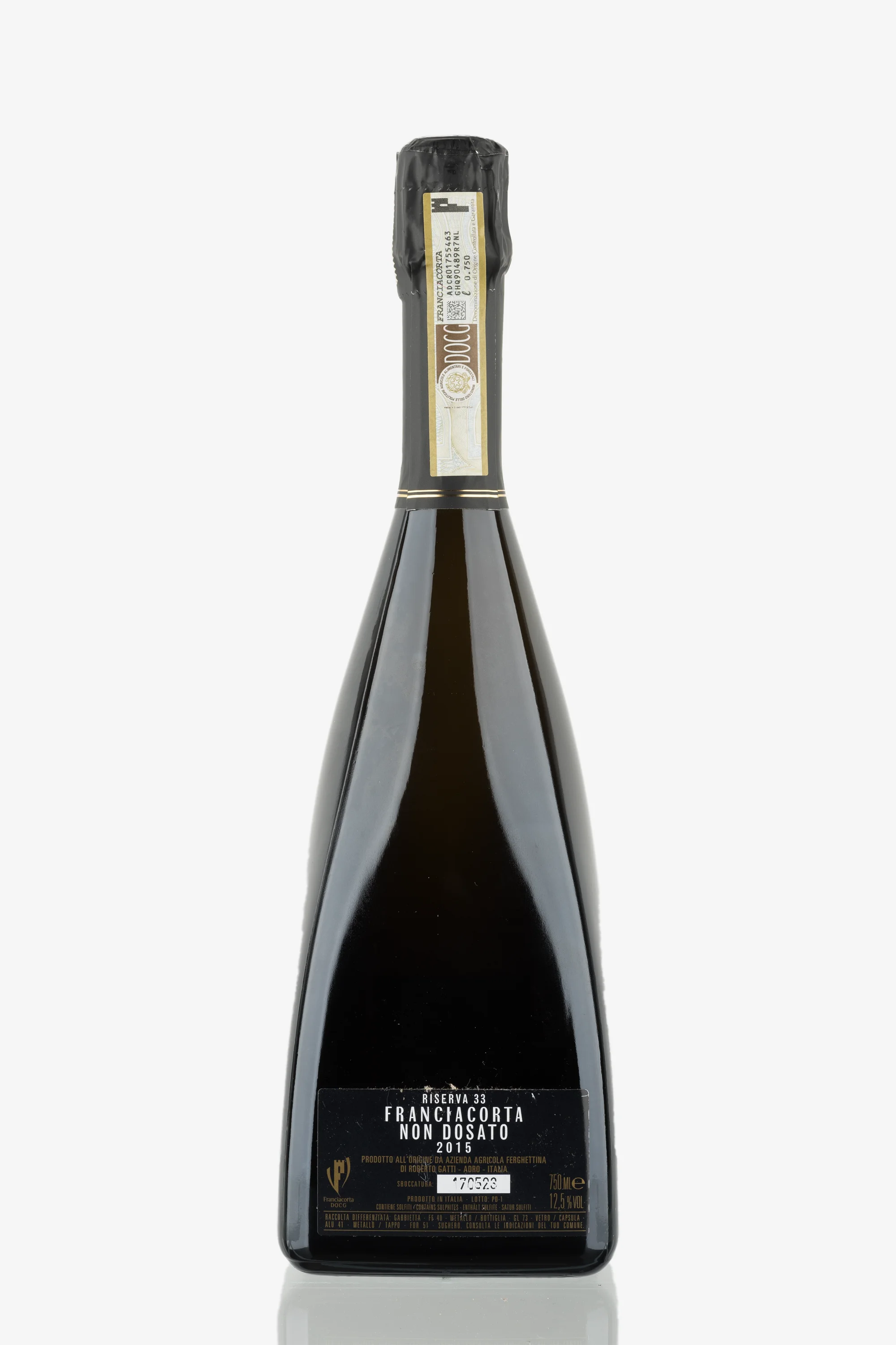 selected wine variant rear image