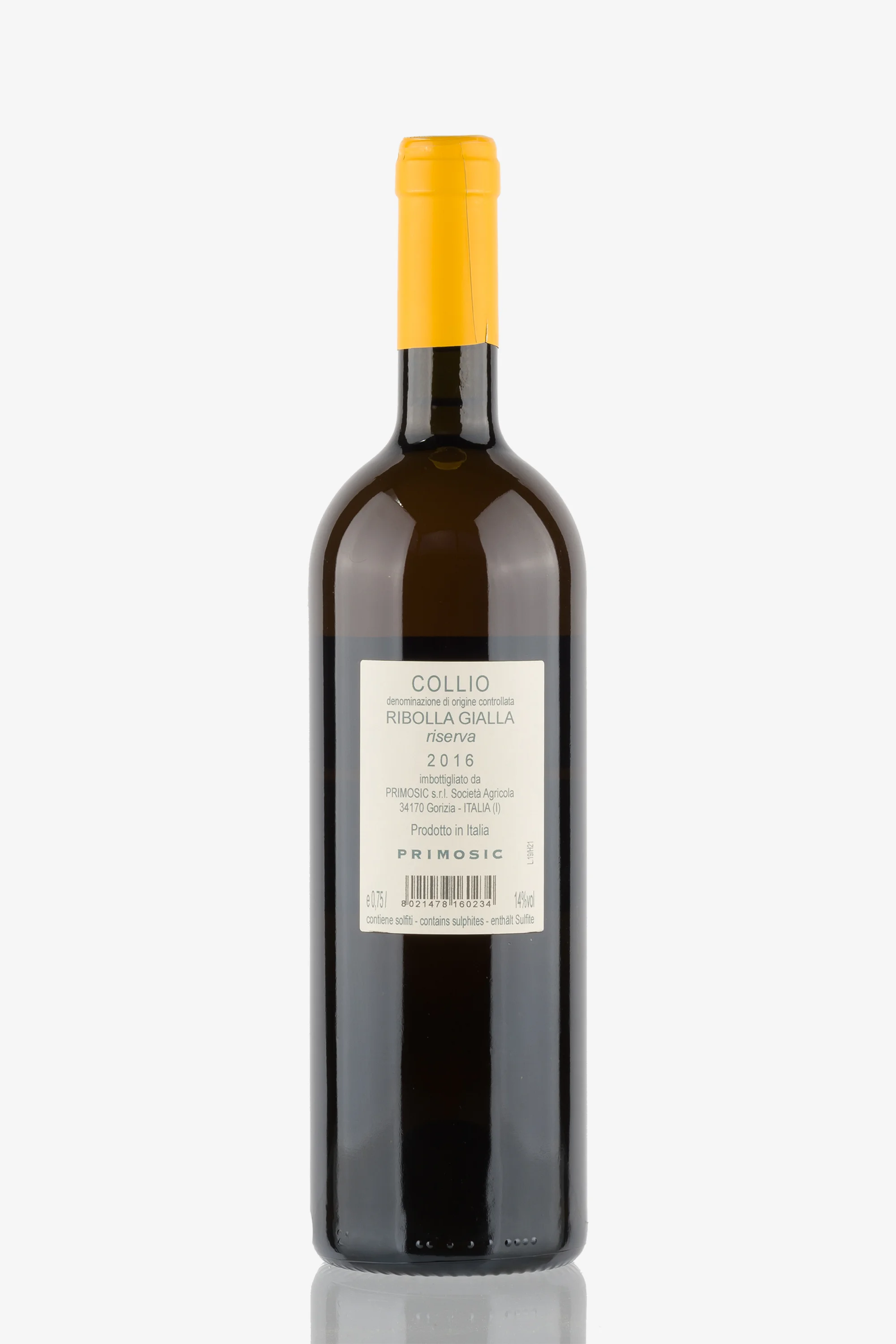 selected wine variant rear image