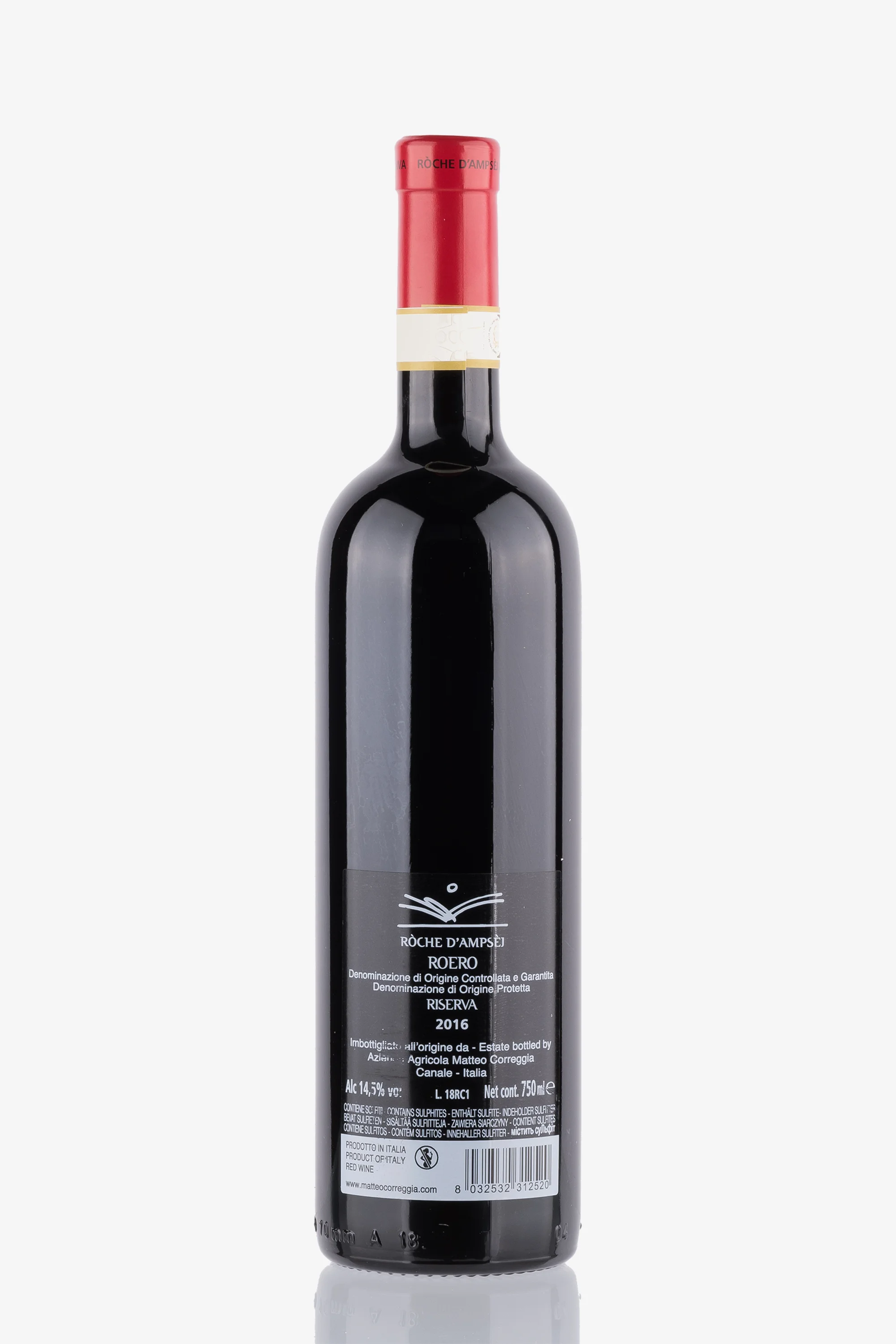 selected wine variant rear image