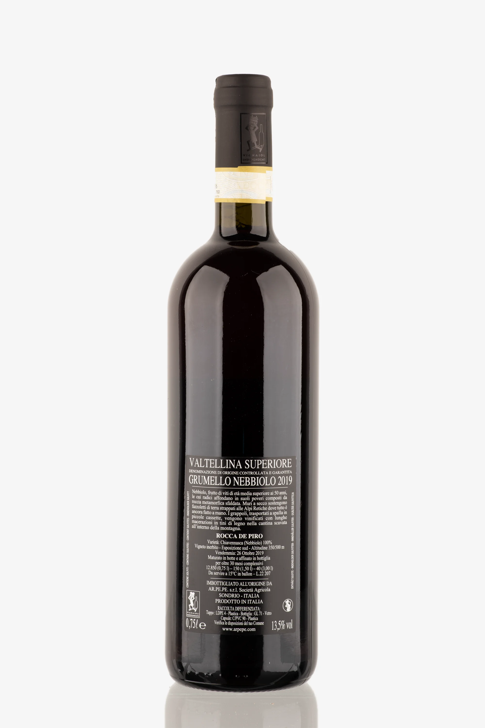 selected wine variant rear image