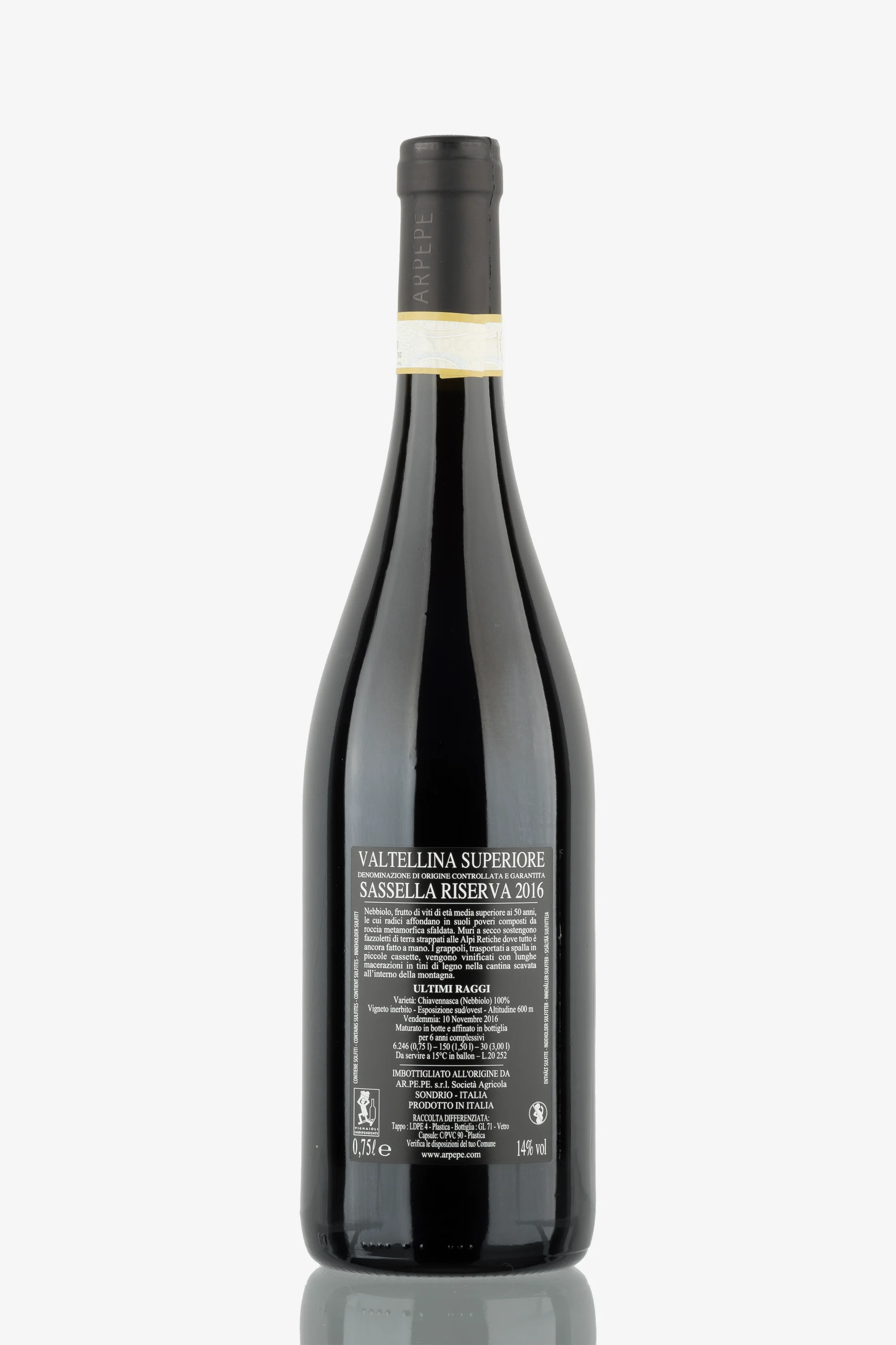 selected wine variant rear image