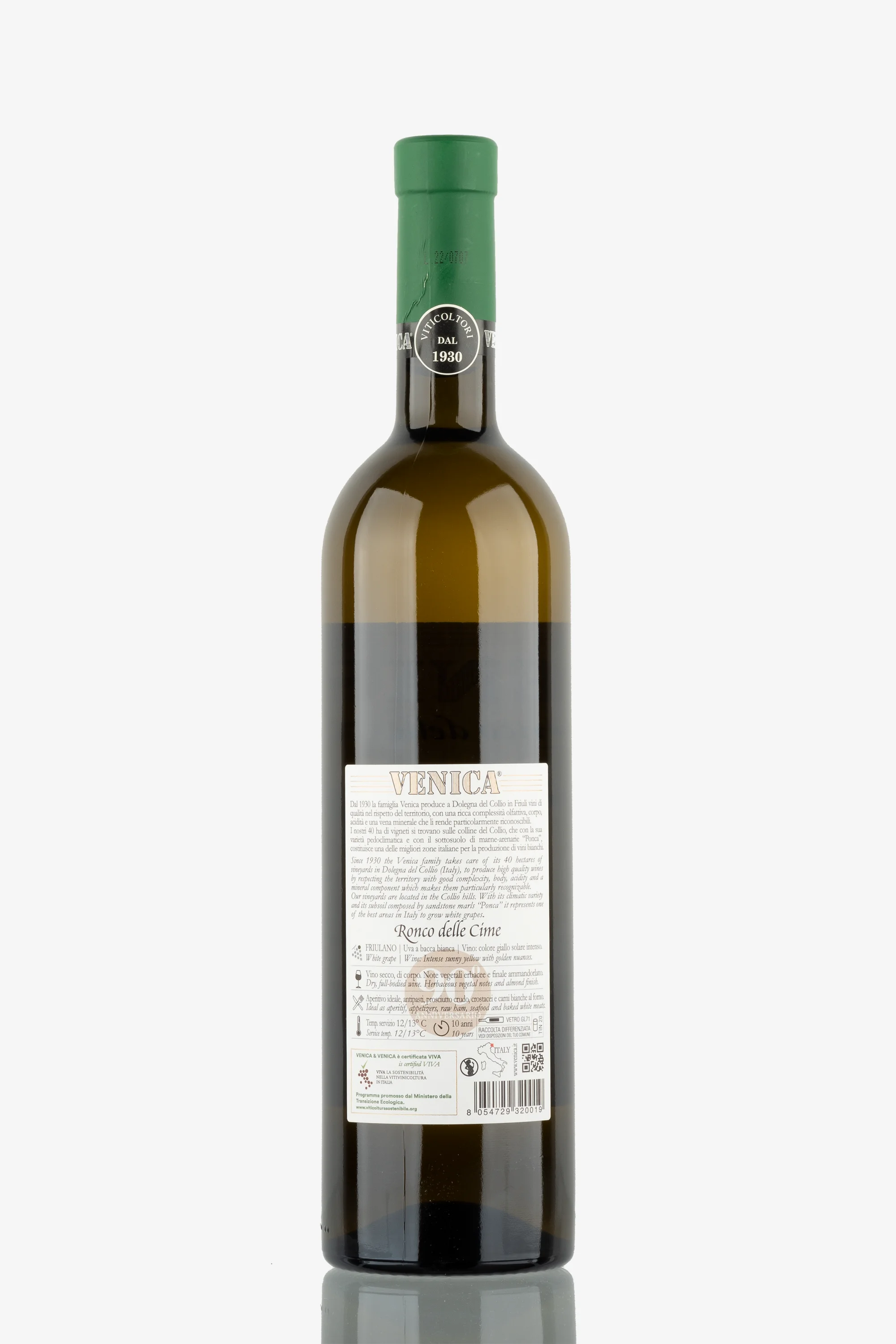selected wine variant rear image