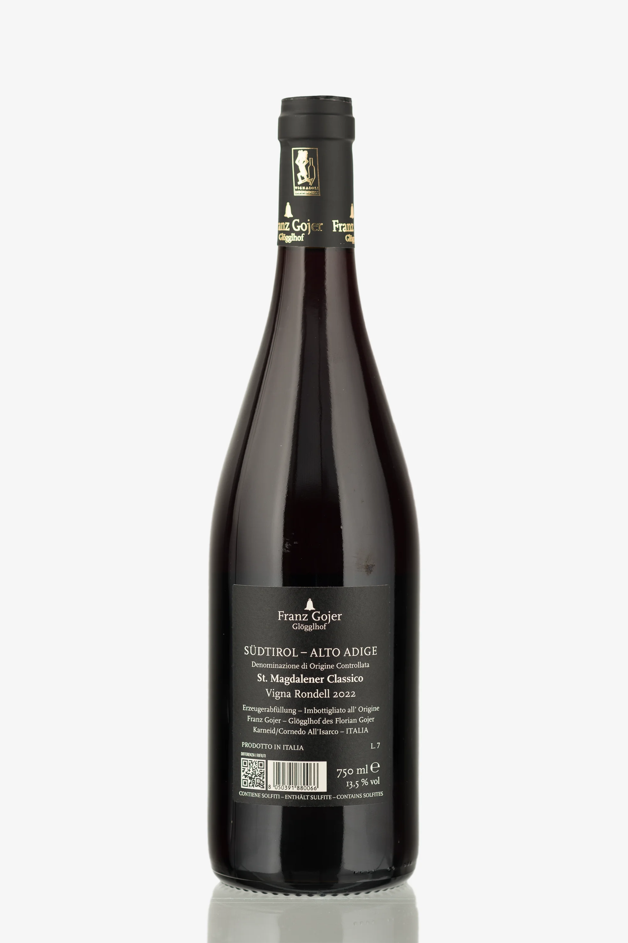 selected wine variant rear image
