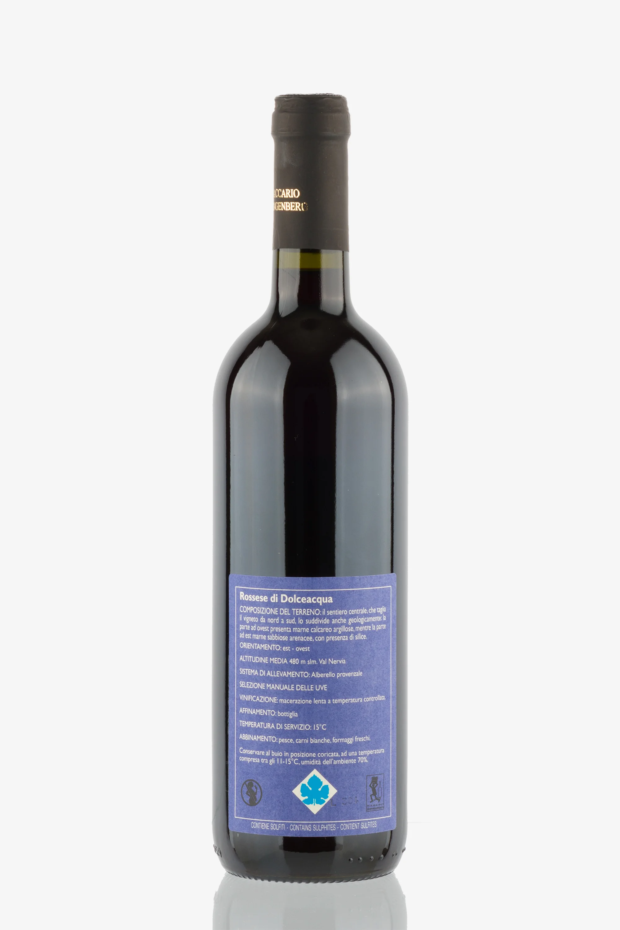 selected wine variant rear image