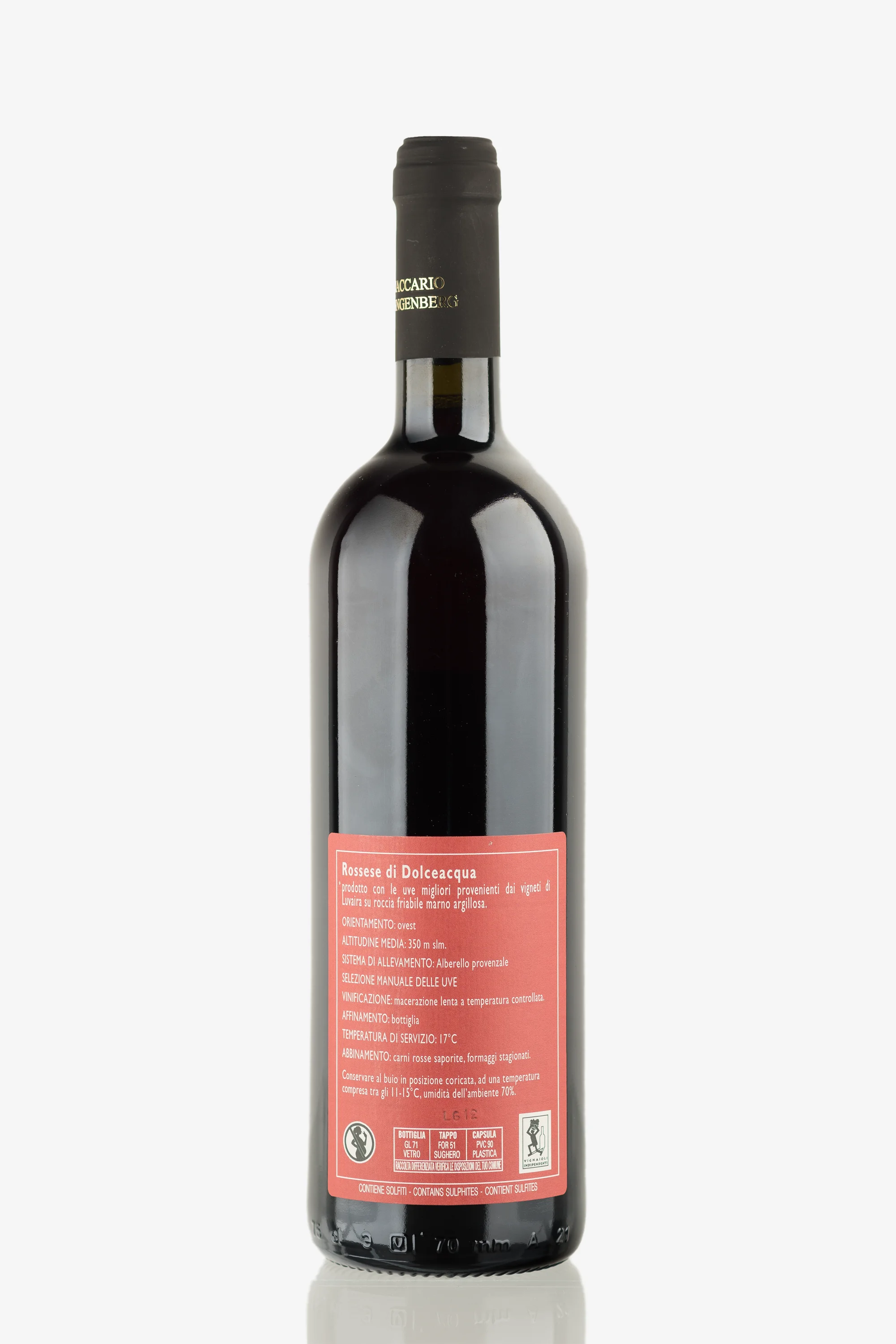selected wine variant rear image