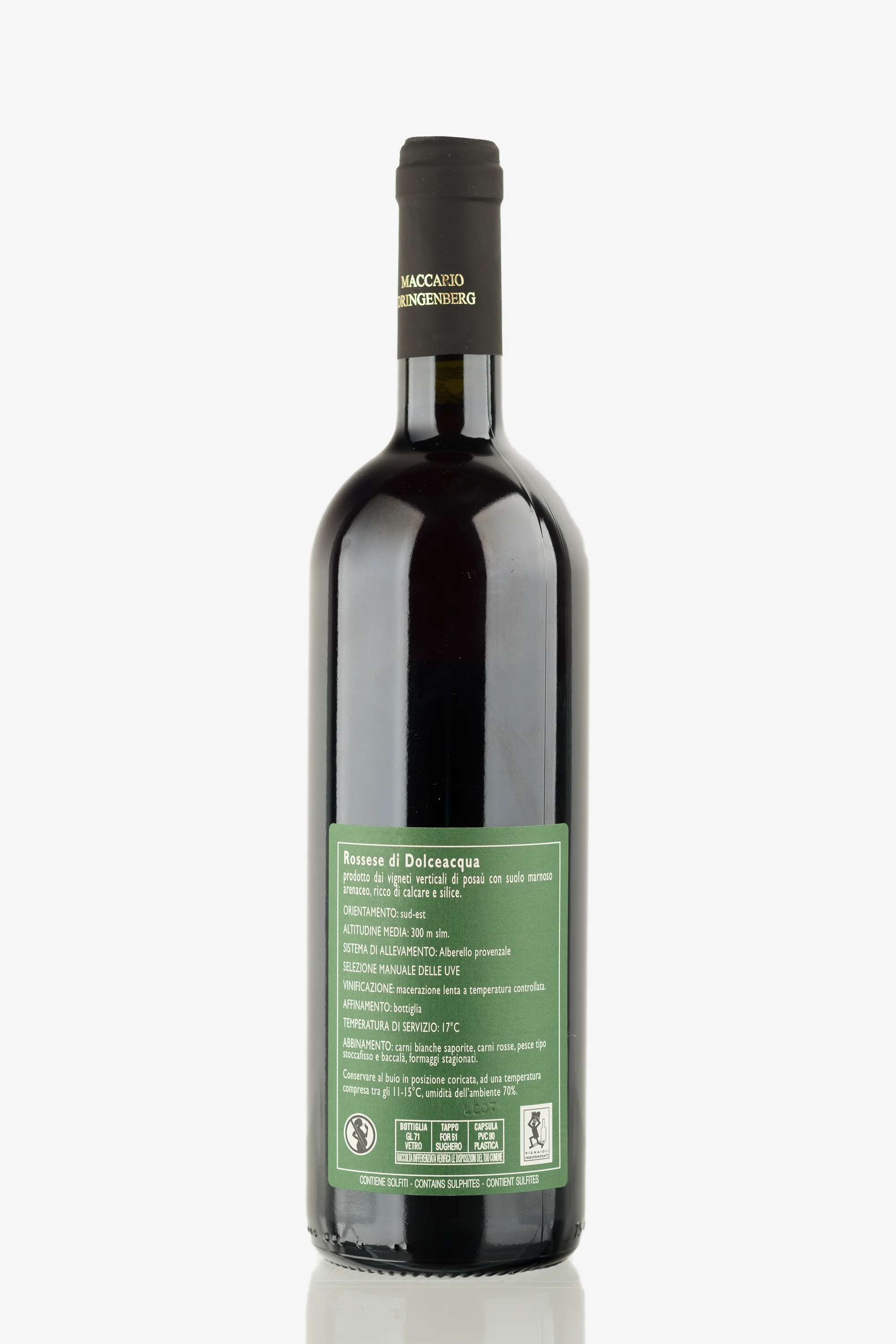 selected wine variant rear image