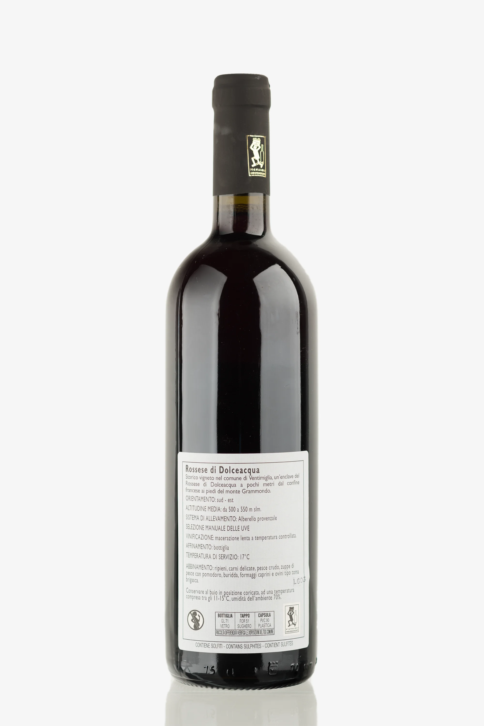 selected wine variant rear image