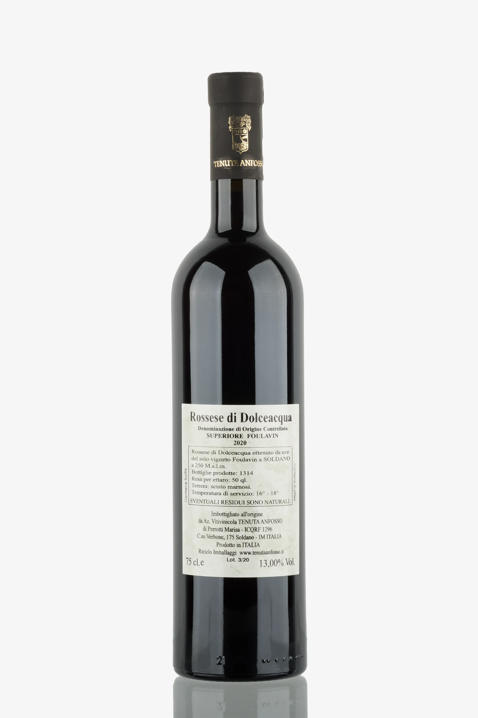 selected wine variant rear image