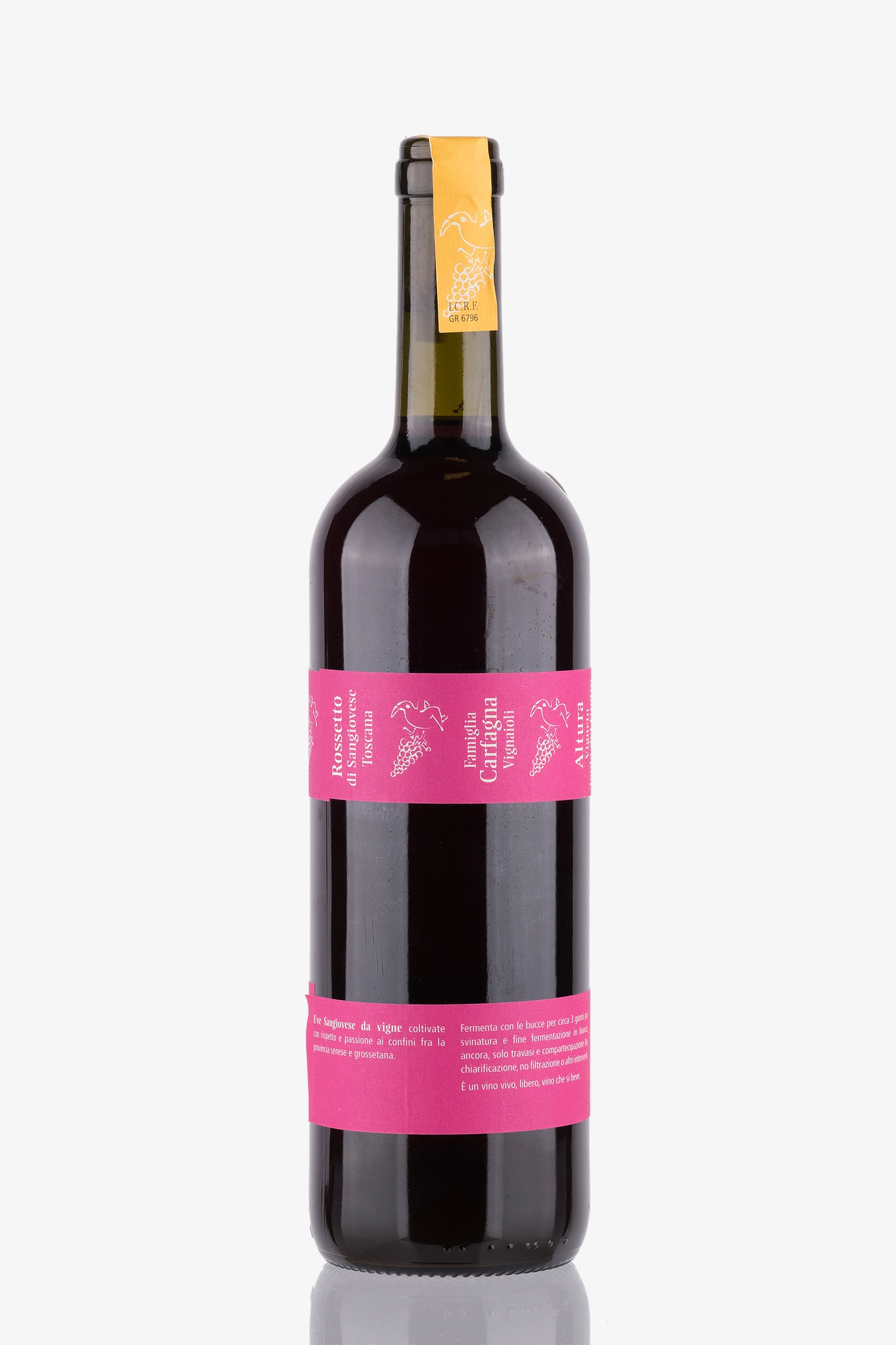 selected wine variant rear image