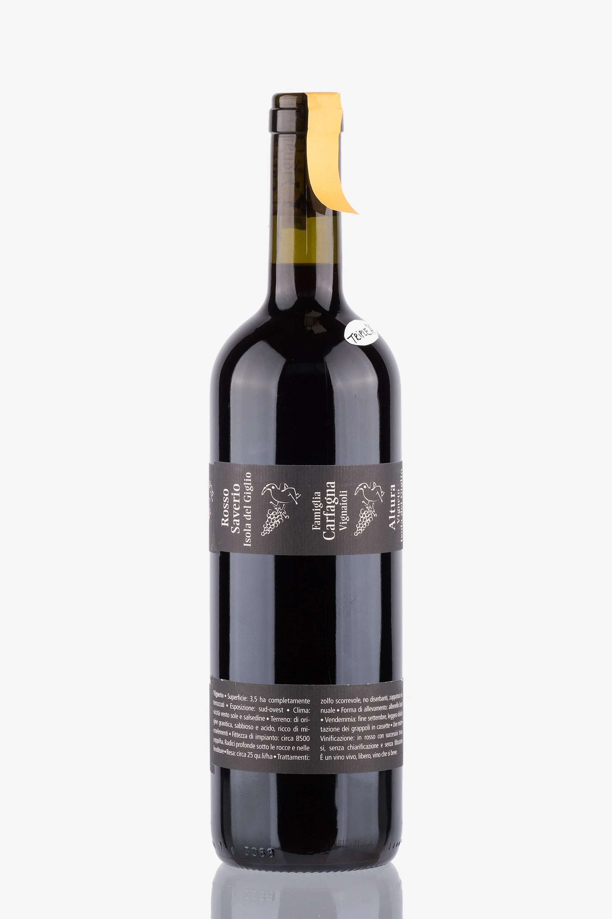 selected wine variant rear image