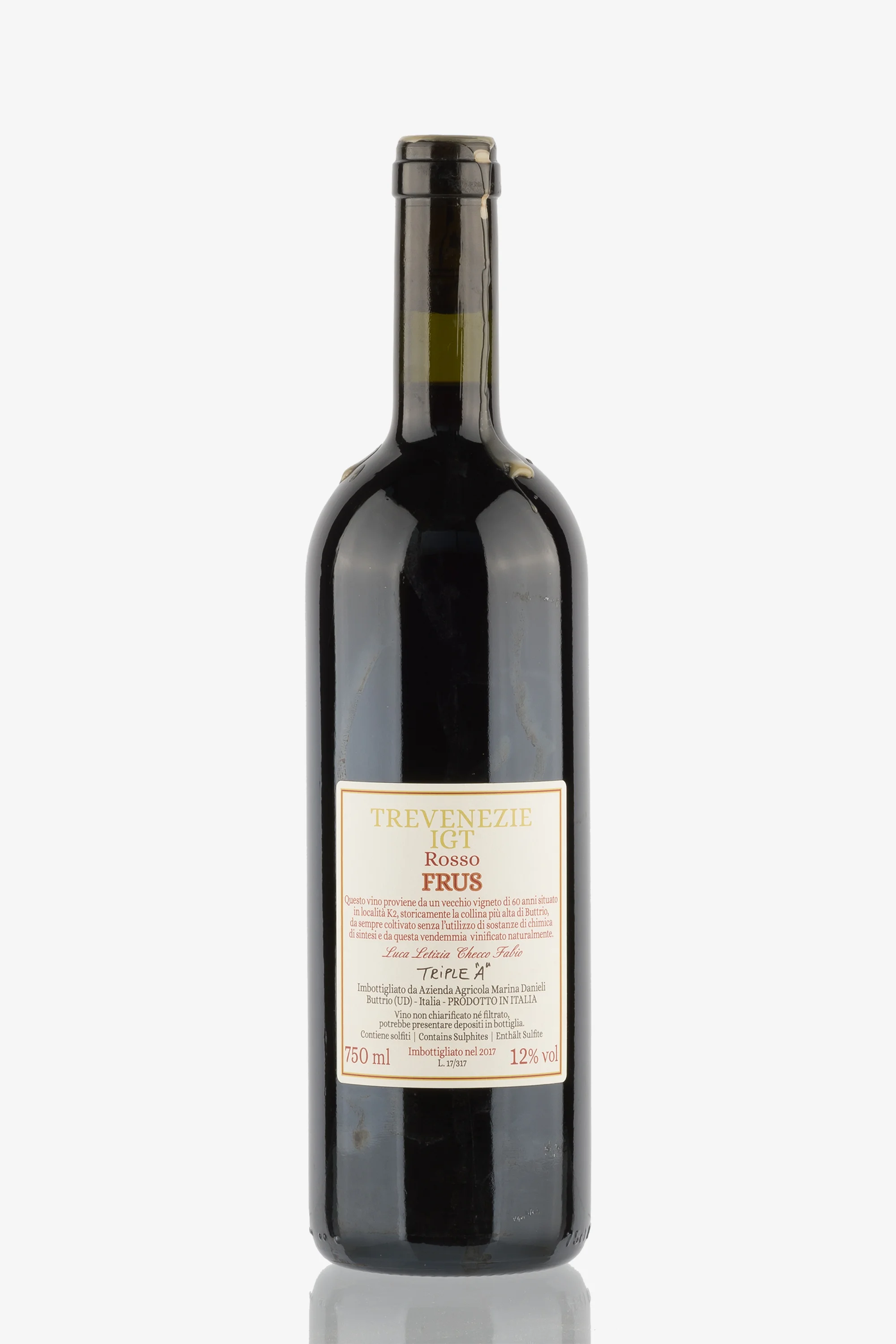 selected wine variant rear image
