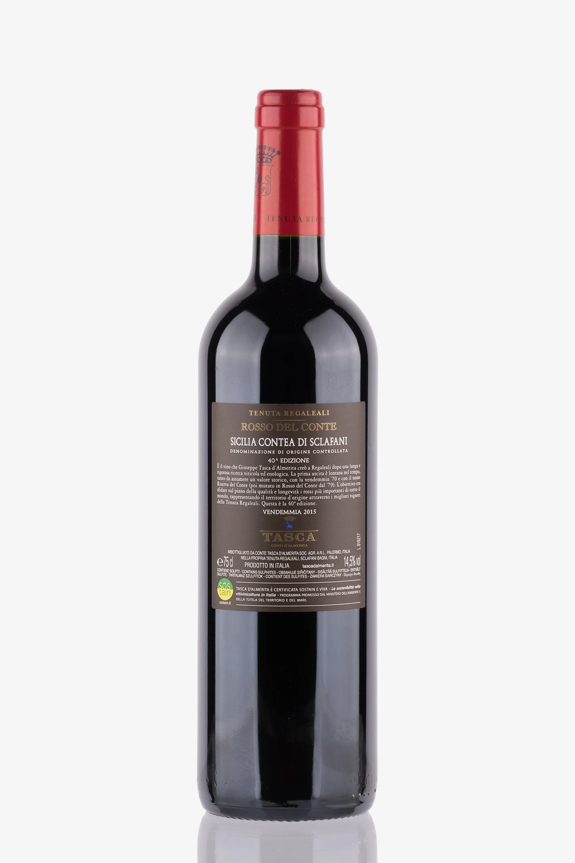 selected wine variant rear image