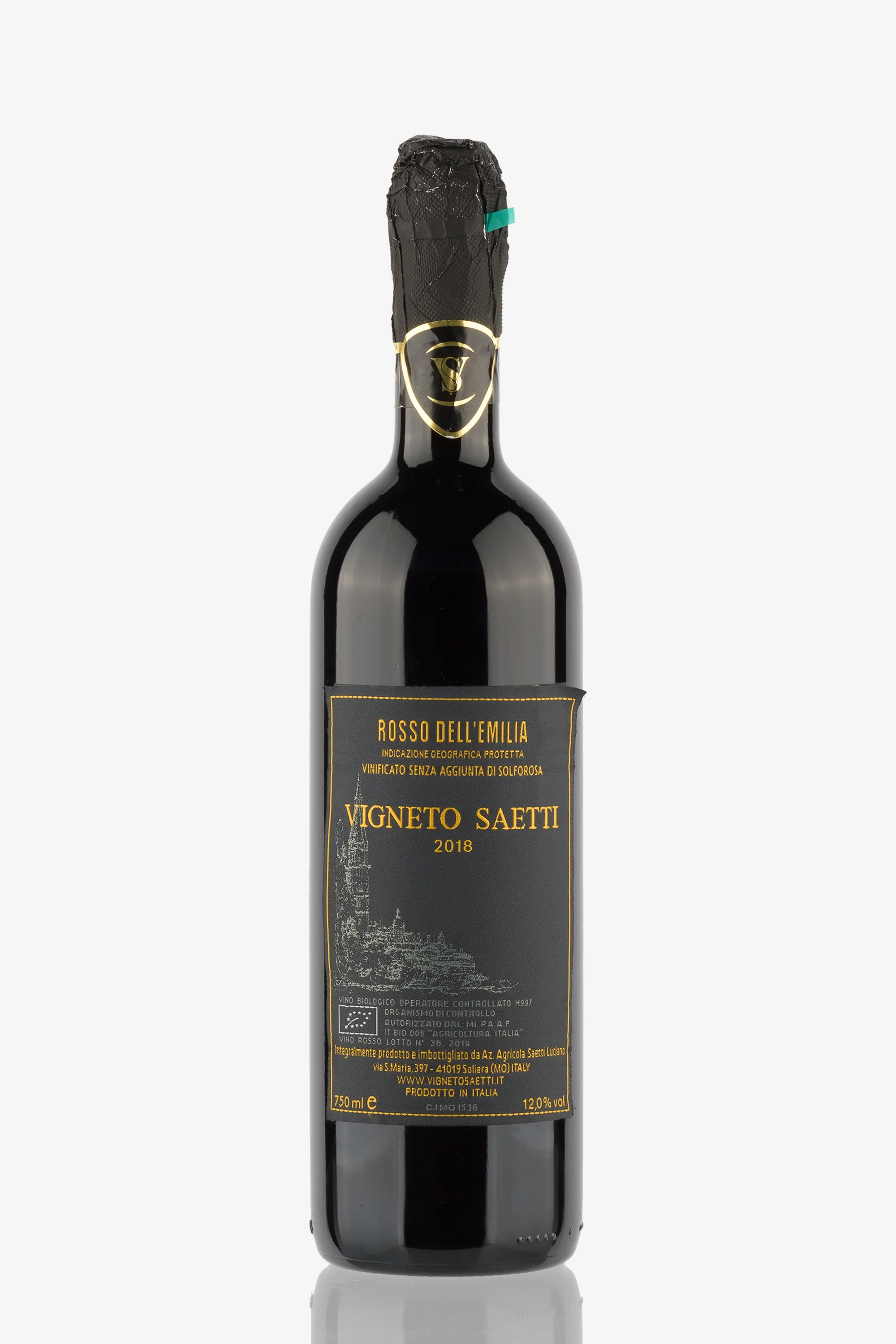 selected wine variant front image