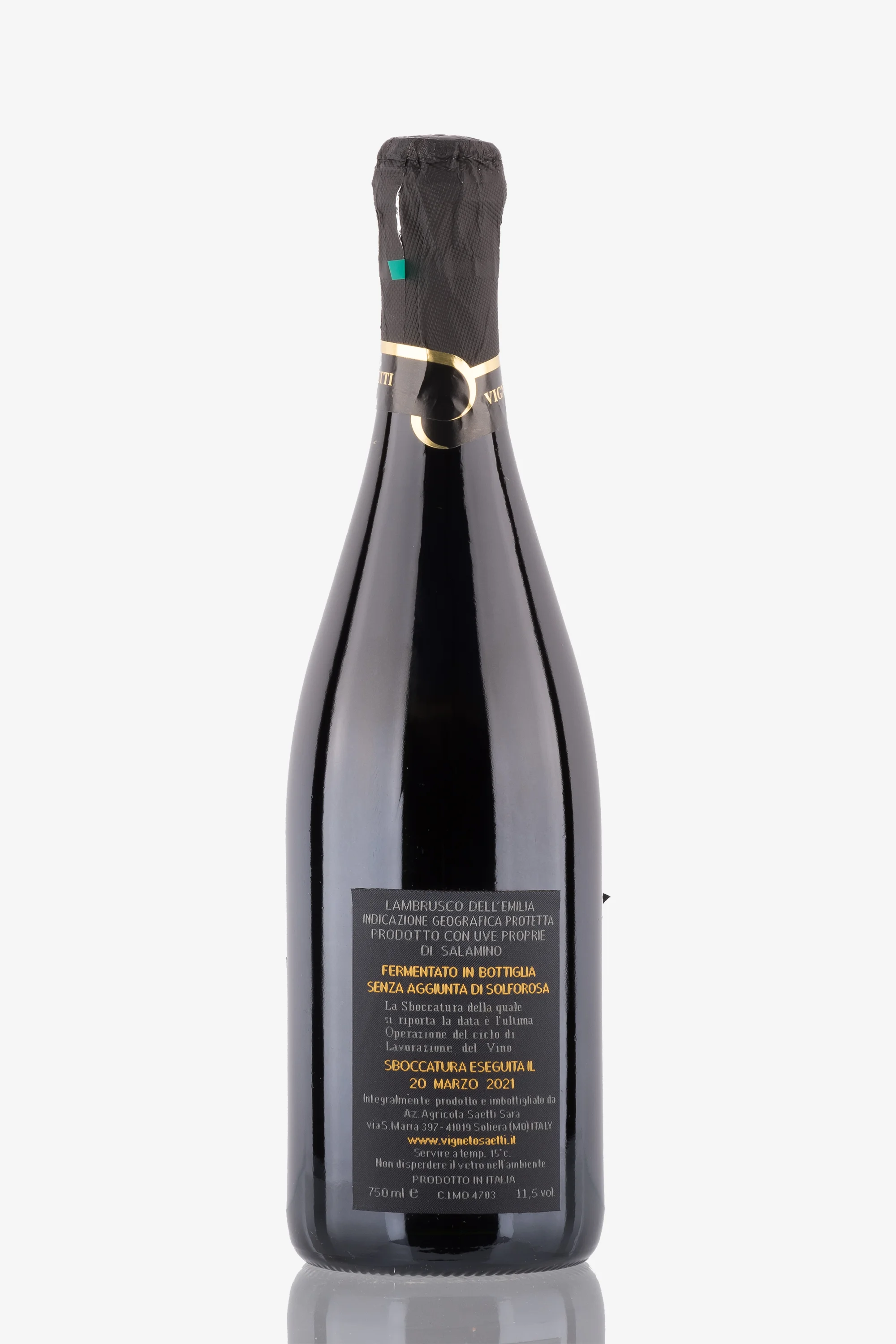 selected wine variant rear image