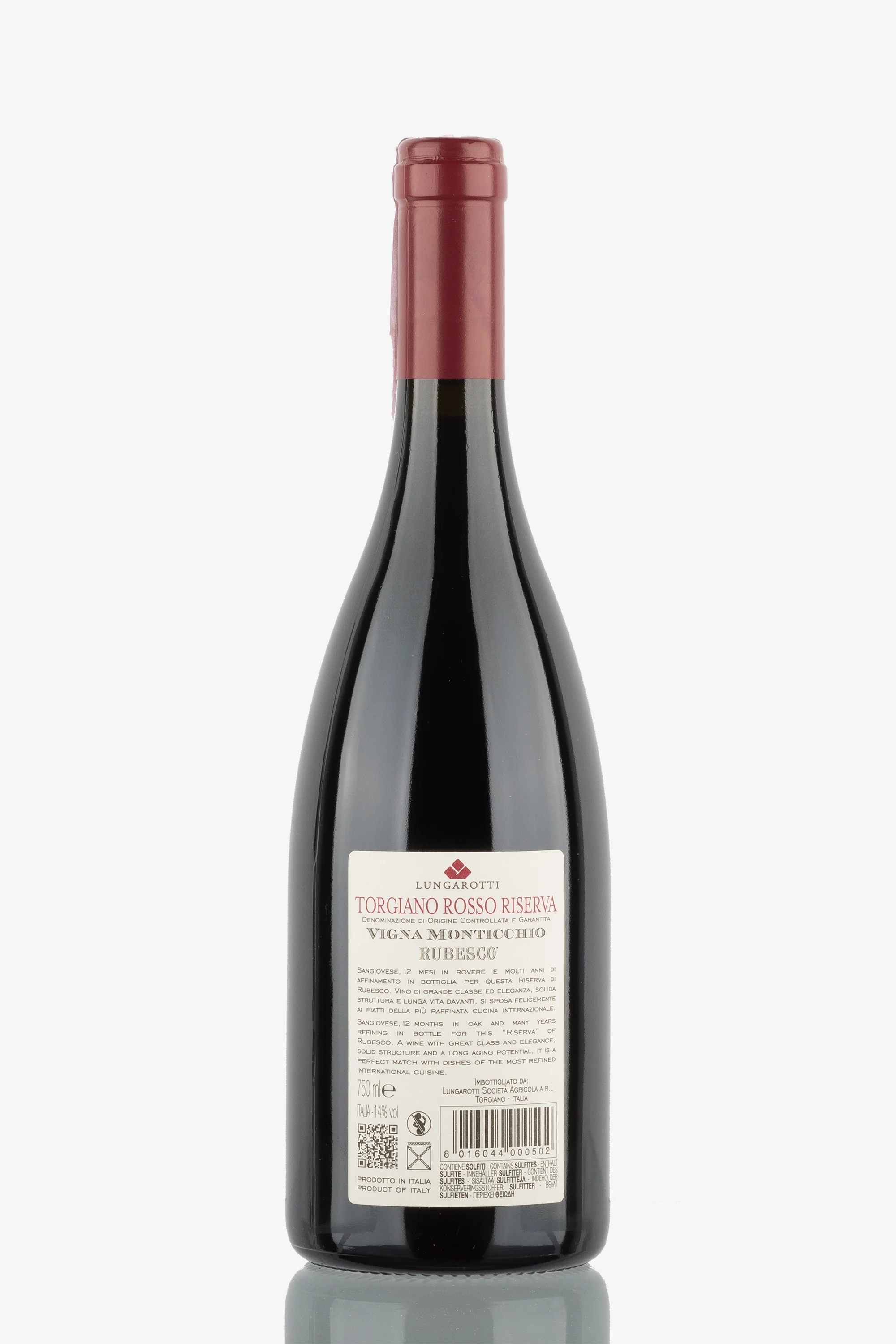 selected wine variant rear image