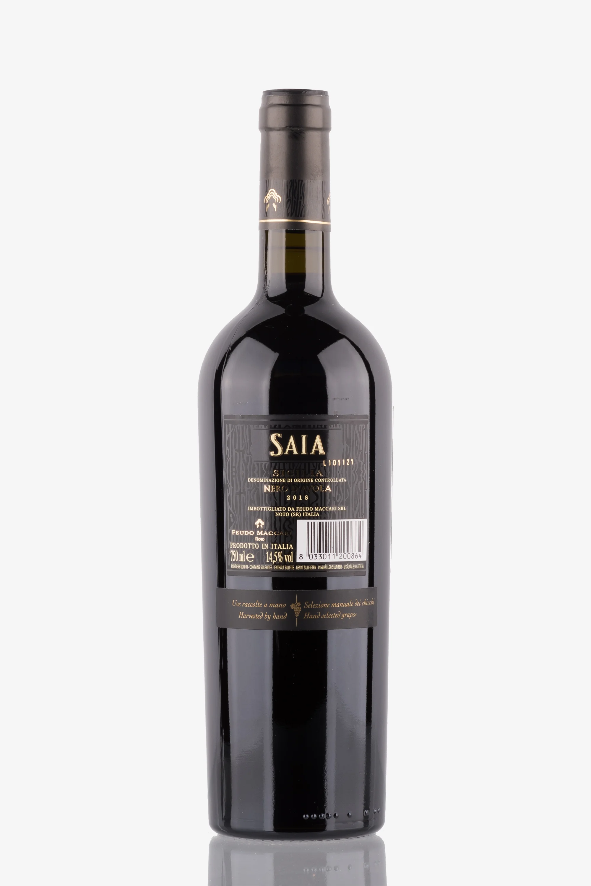 selected wine variant rear image