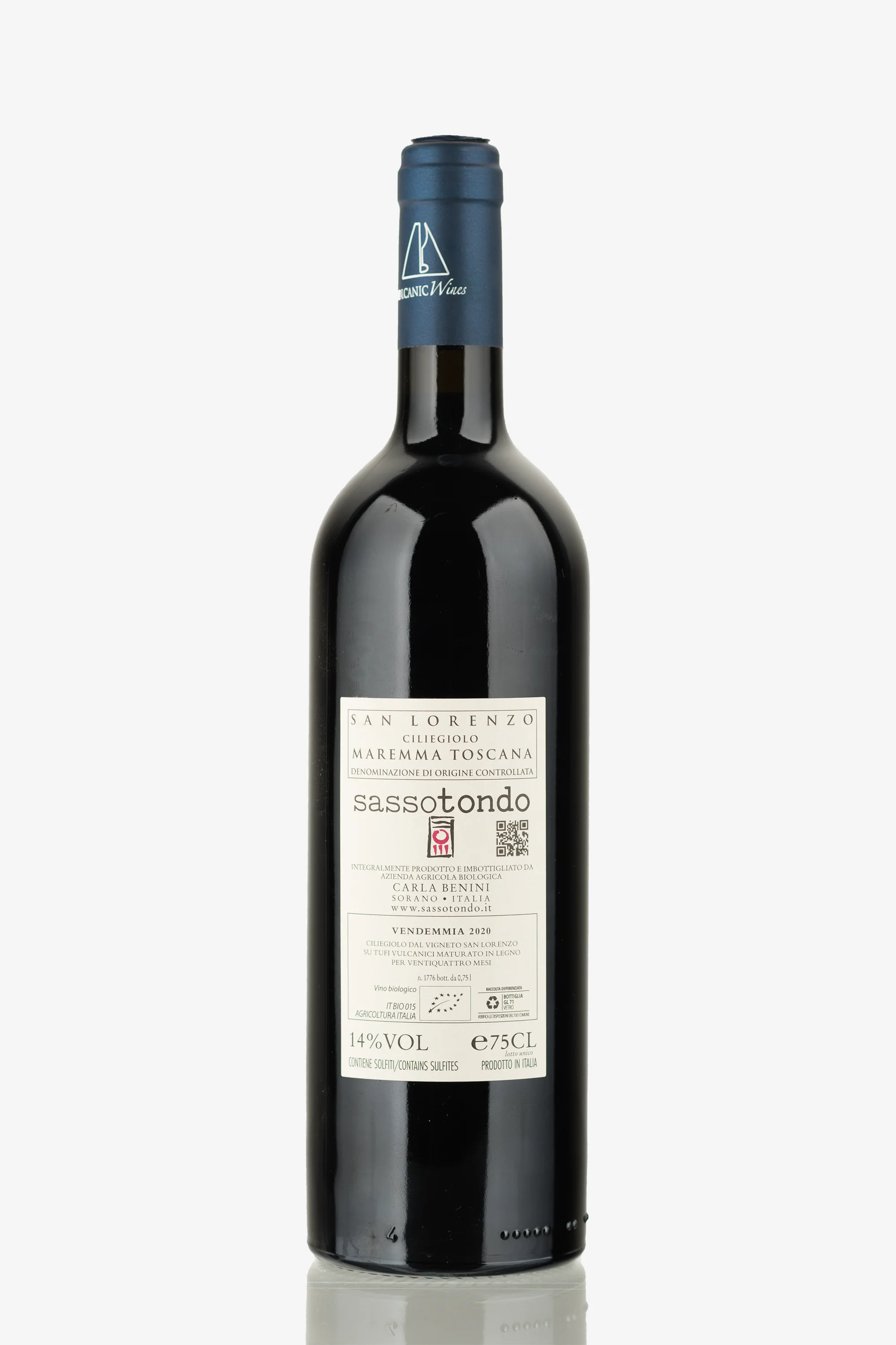 selected wine variant rear image