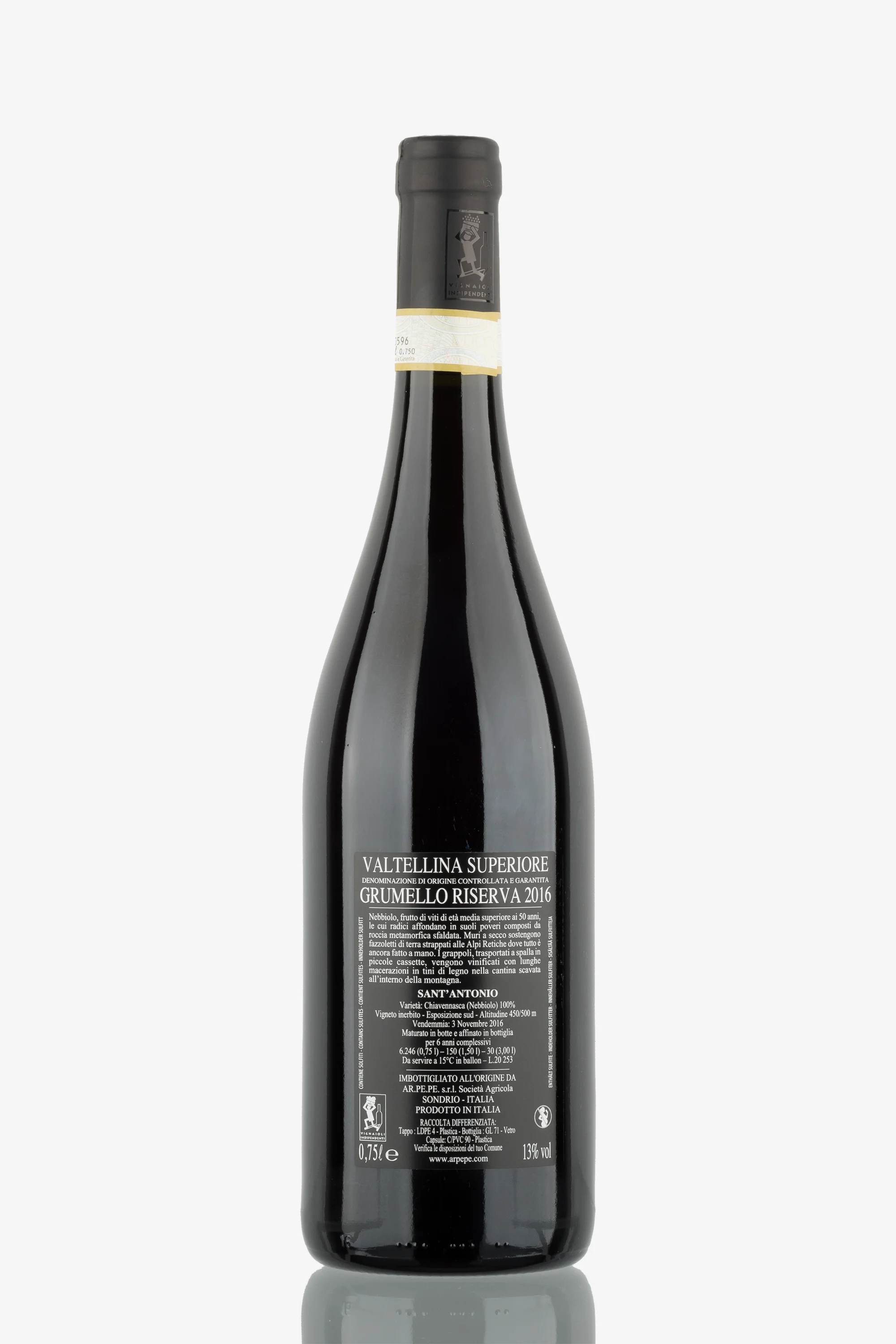 selected wine variant rear image