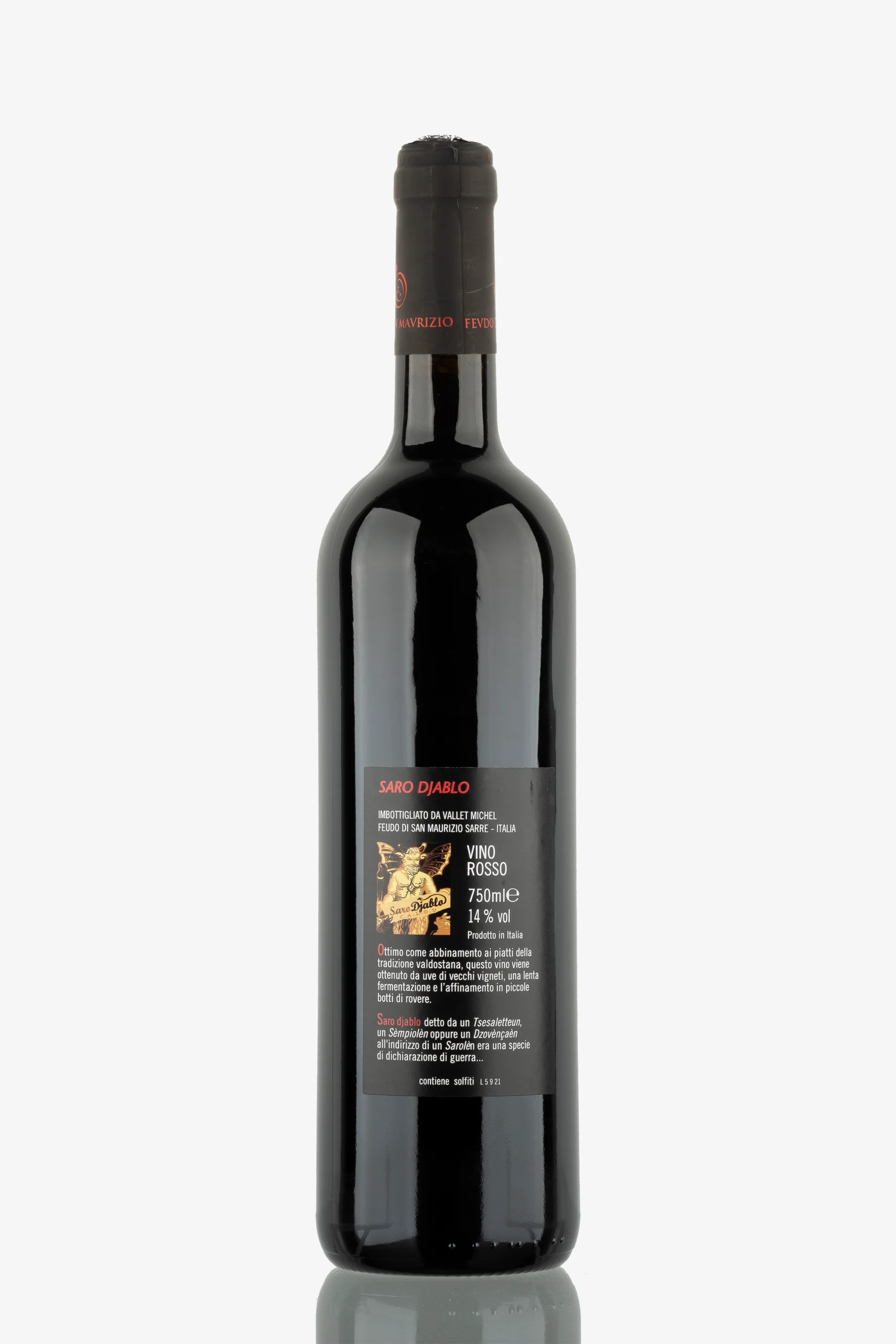 selected wine variant rear image