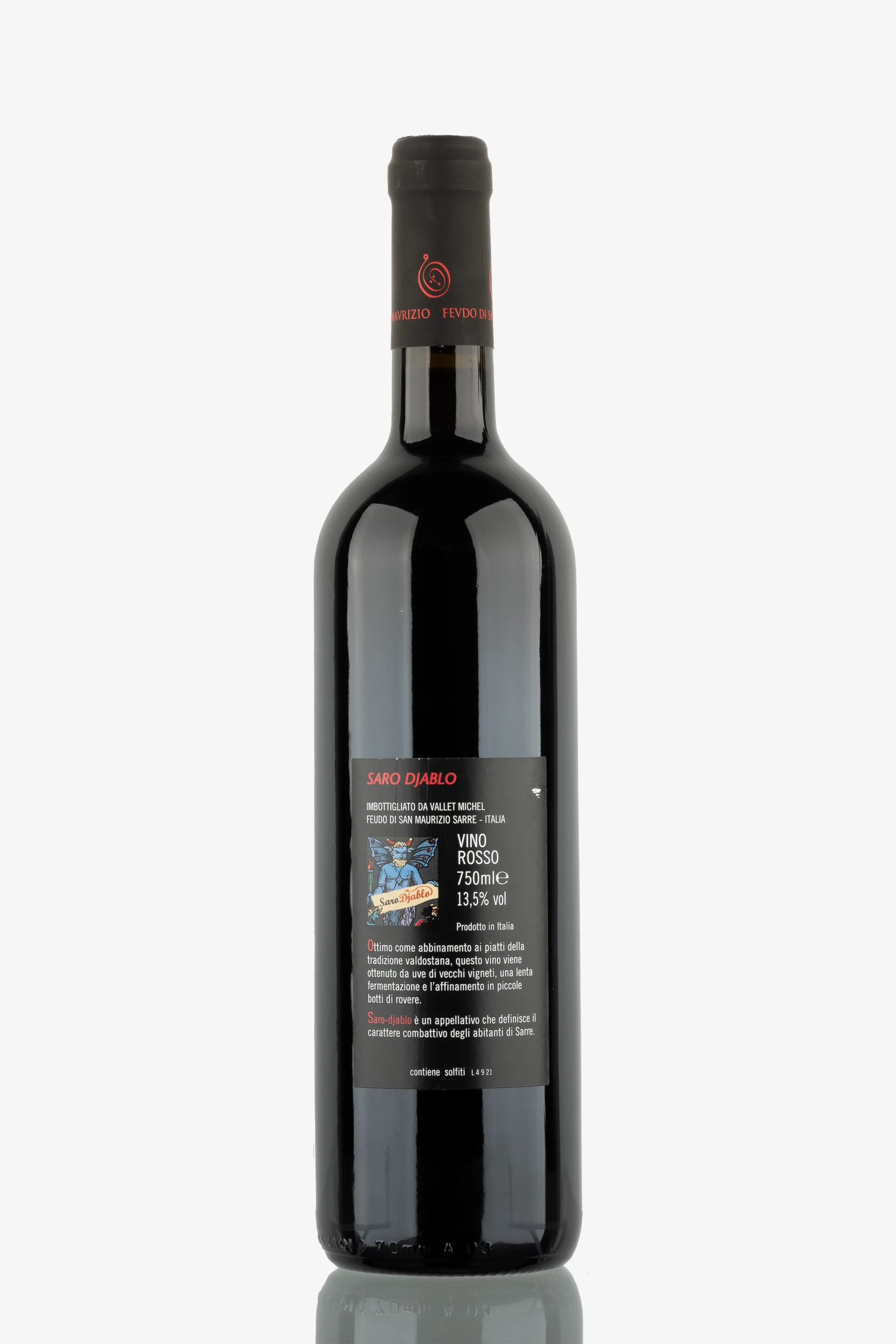 selected wine variant rear image