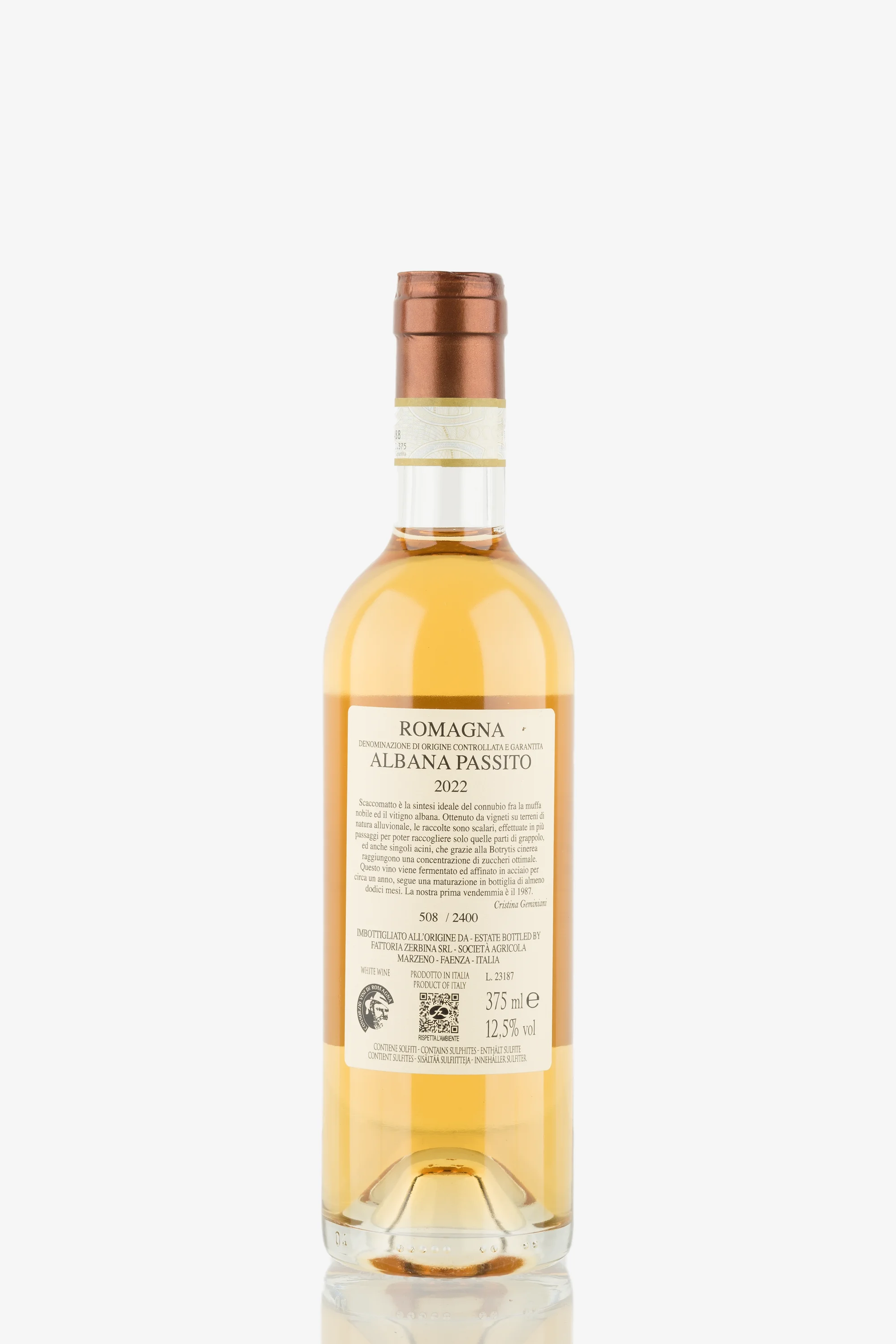selected wine variant rear image