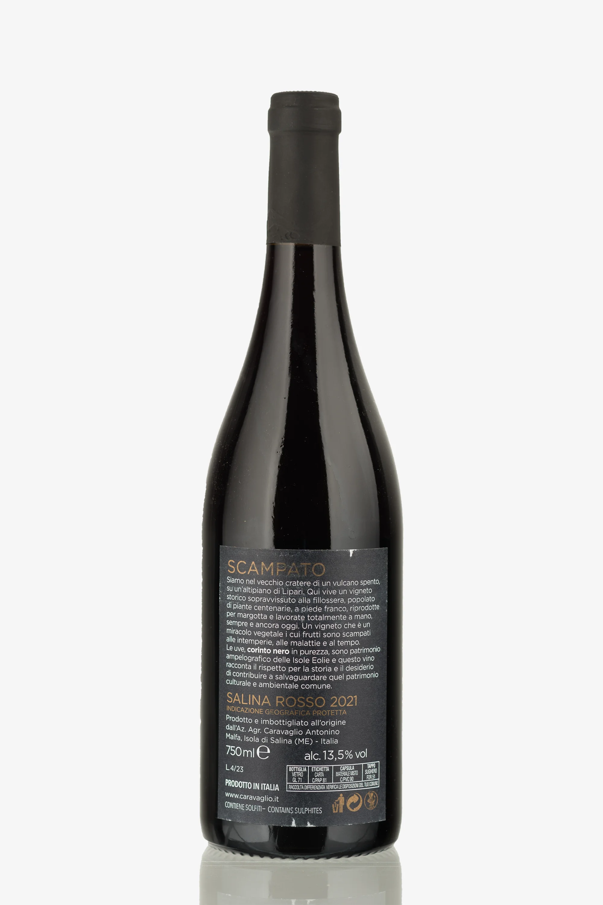 selected wine variant rear image