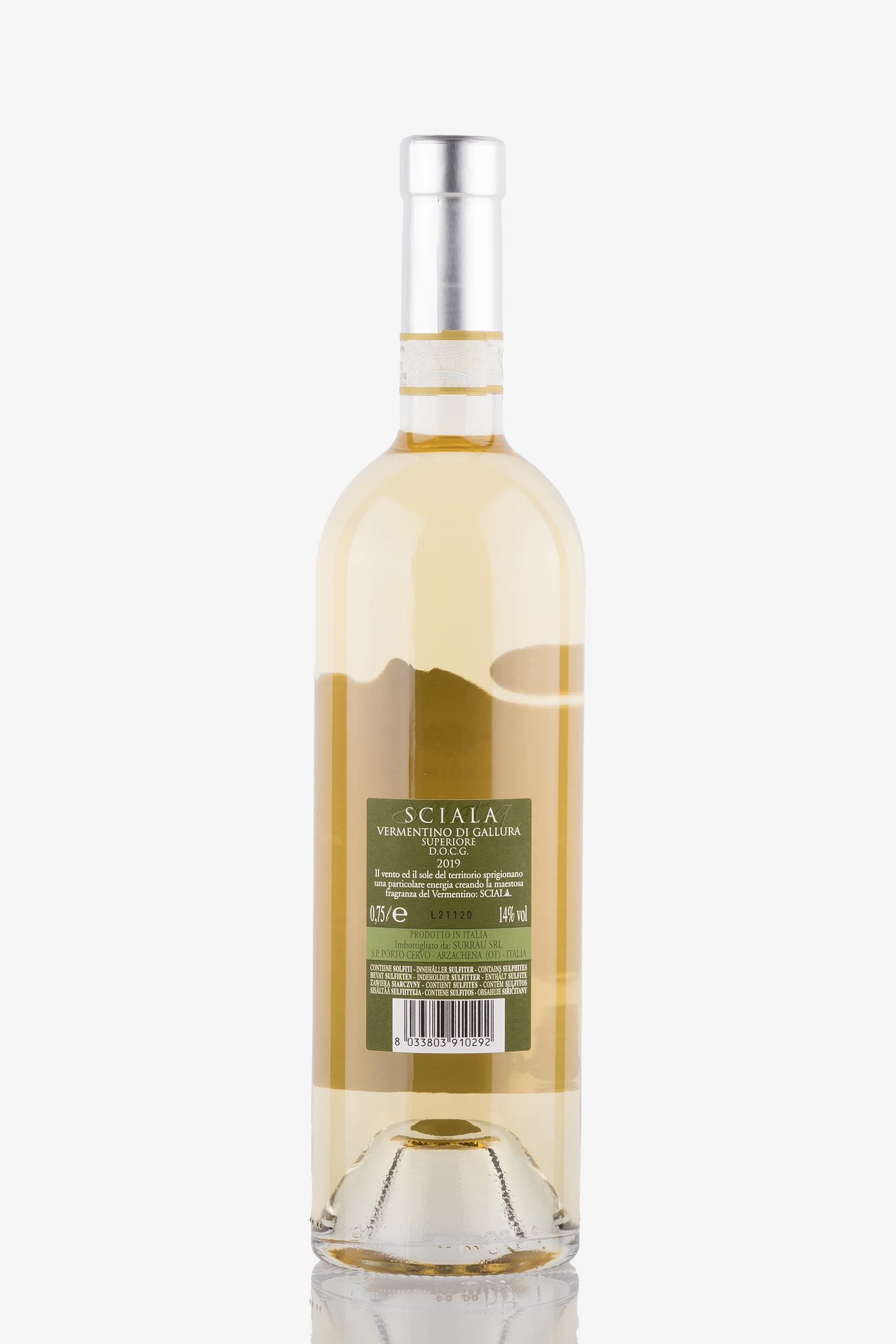 selected wine variant rear image
